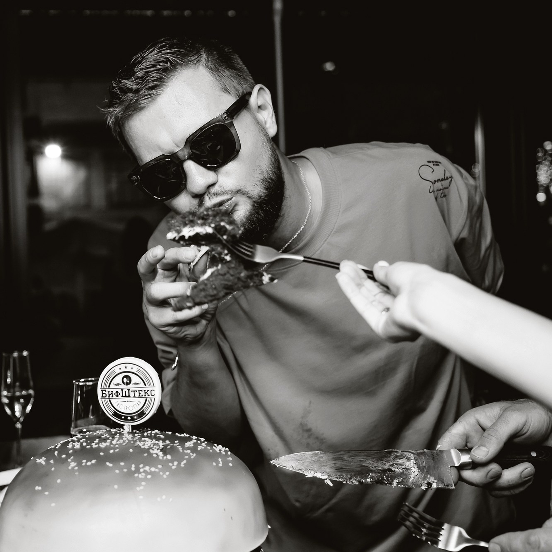 Бифштекс 26.08.22. Photographer | Anna Christia