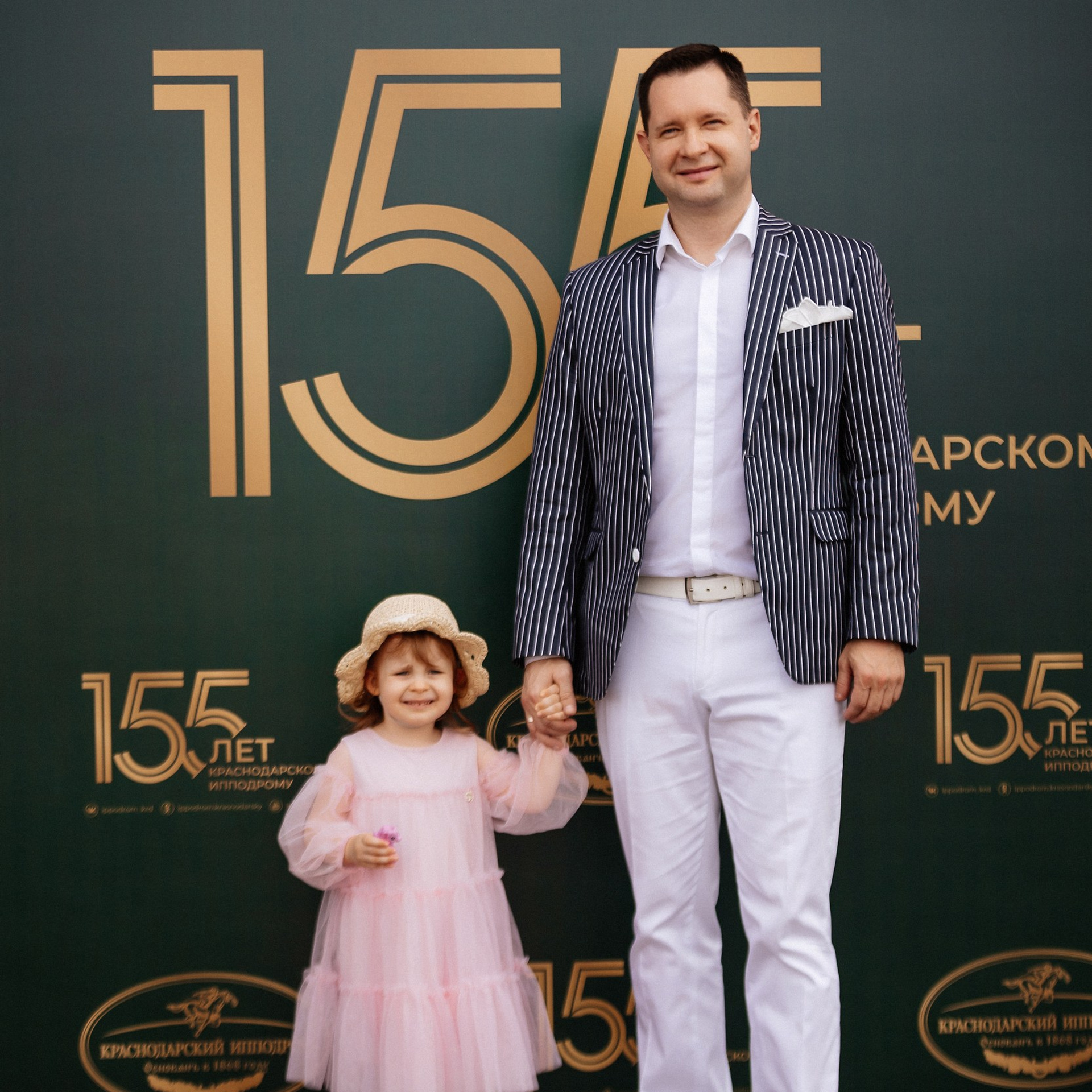 Скачки 10.06.23. Photographer | Anna Christia