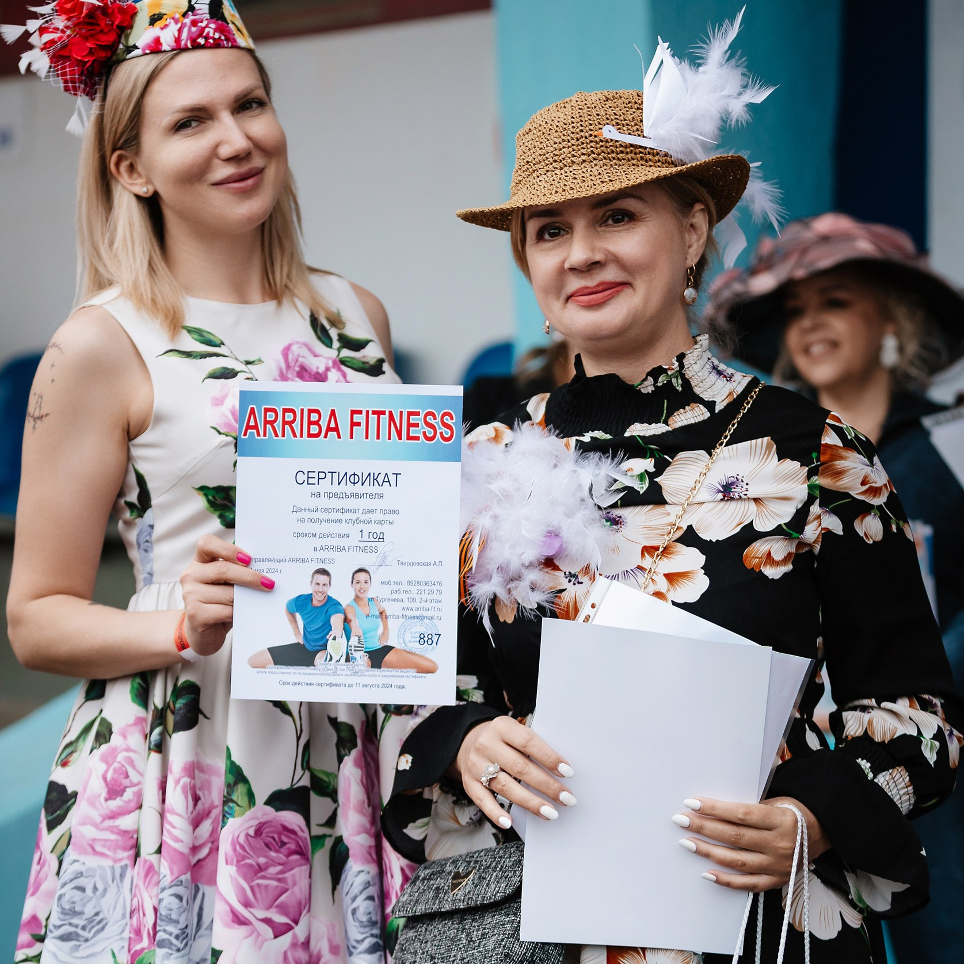 Скачки 11.05.24. Photographer | Anna Christia