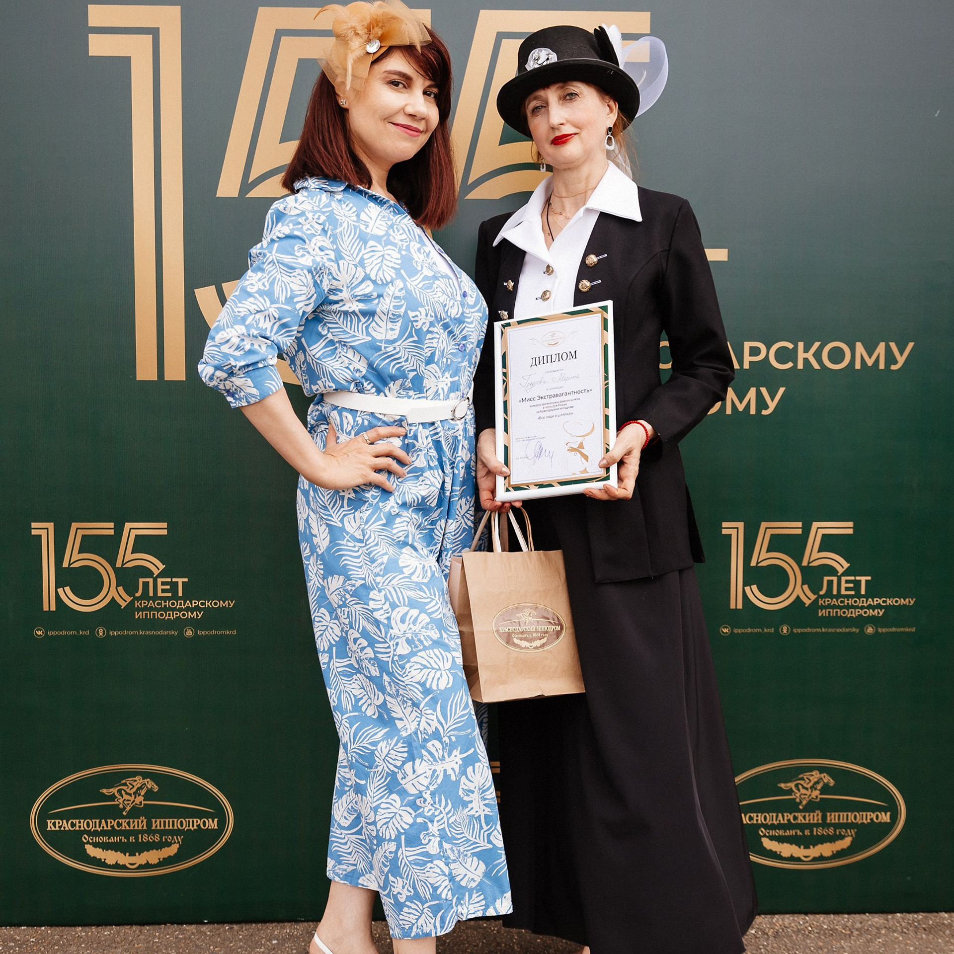 Скачки 10.06.23. Photographer | Anna Christia