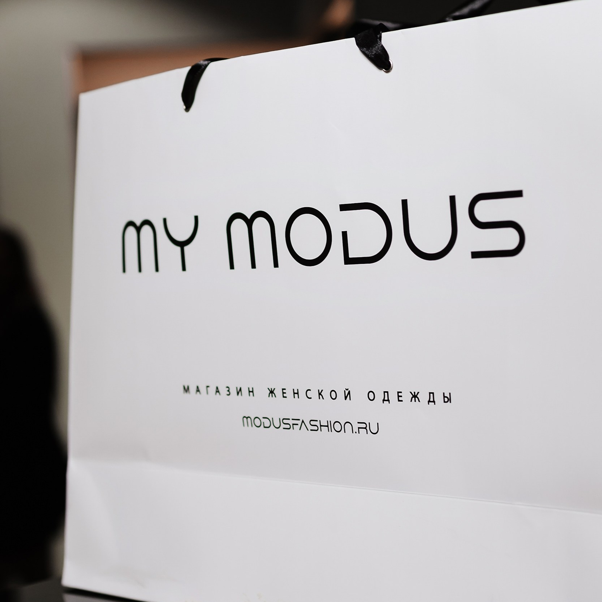 My Modus 3.11.23. Photographer | Anna Christia