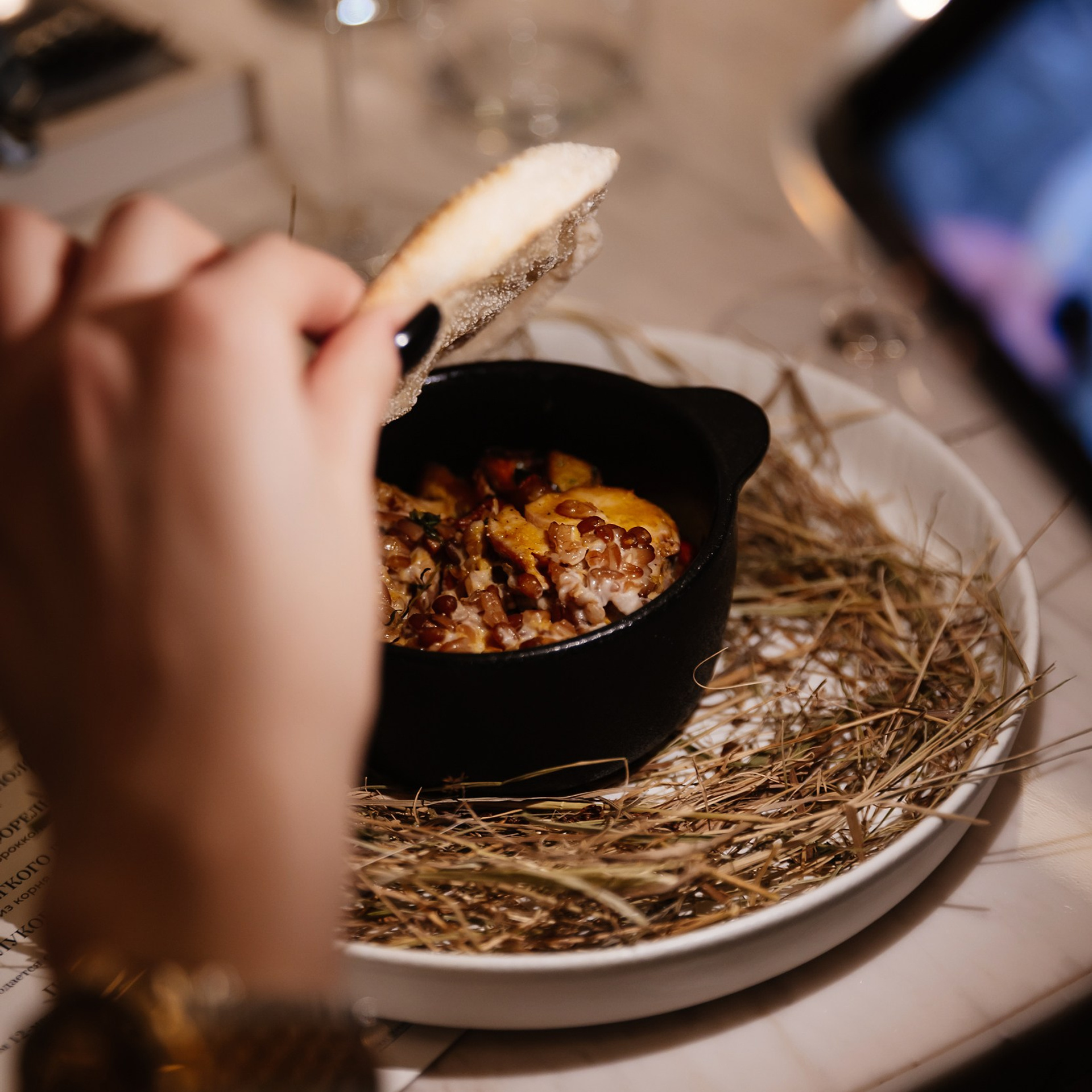 Гастроужин в Катюша 22.09.23. Photographer | Anna Christia