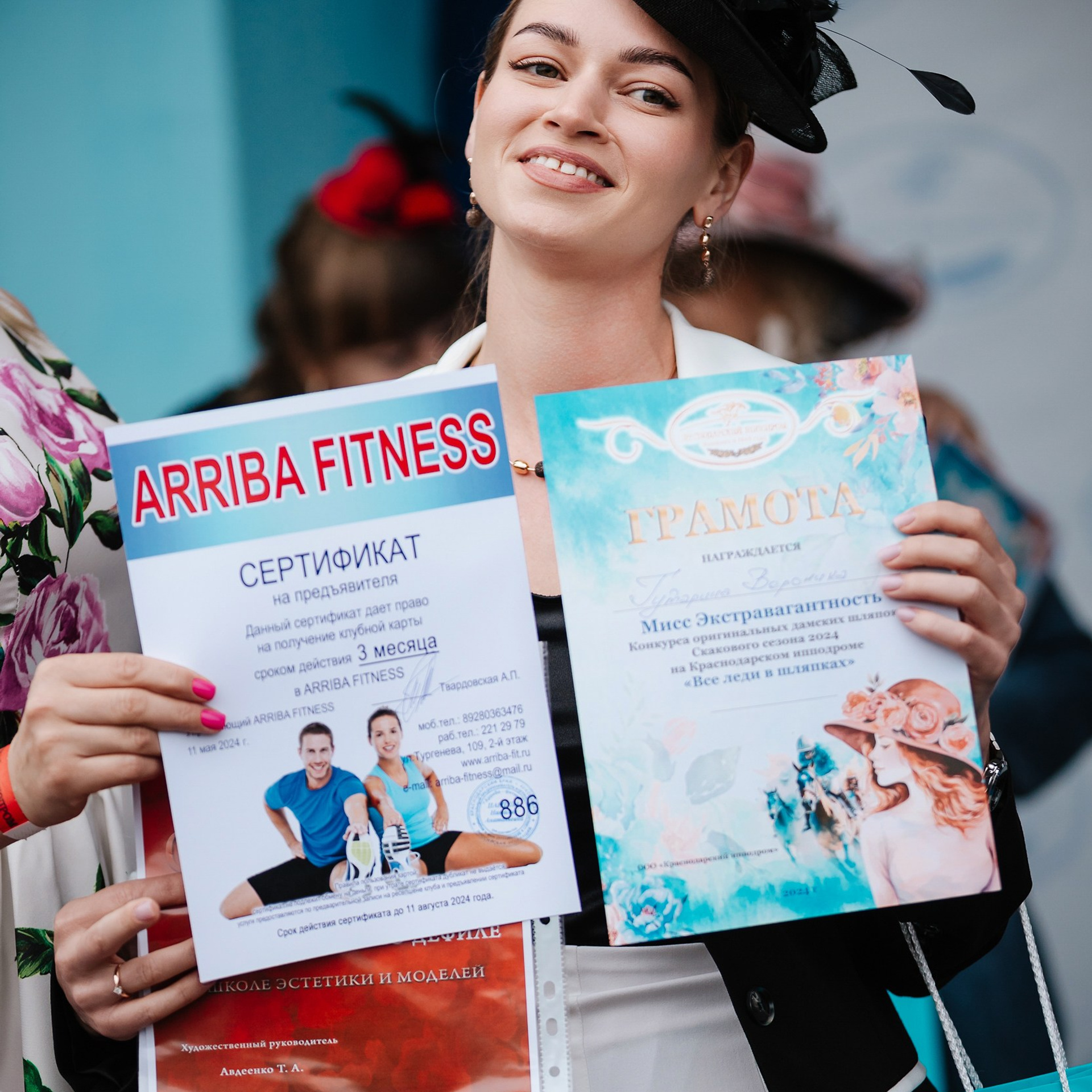 Скачки 11.05.24. Photographer | Anna Christia