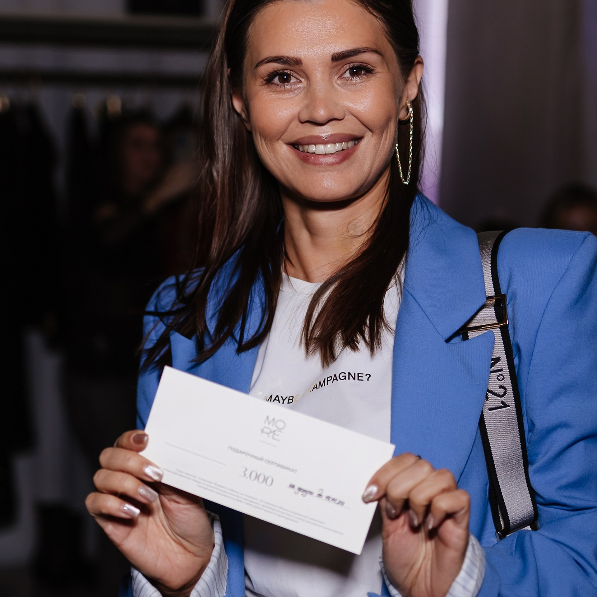 Сезоны 15.11.23. Photographer | Anna Christia