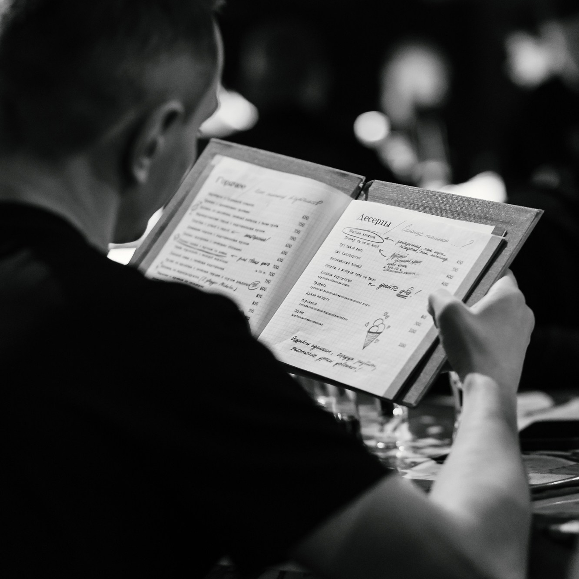 Гурам Амарян 15.02.23. Photographer | Anna Christia