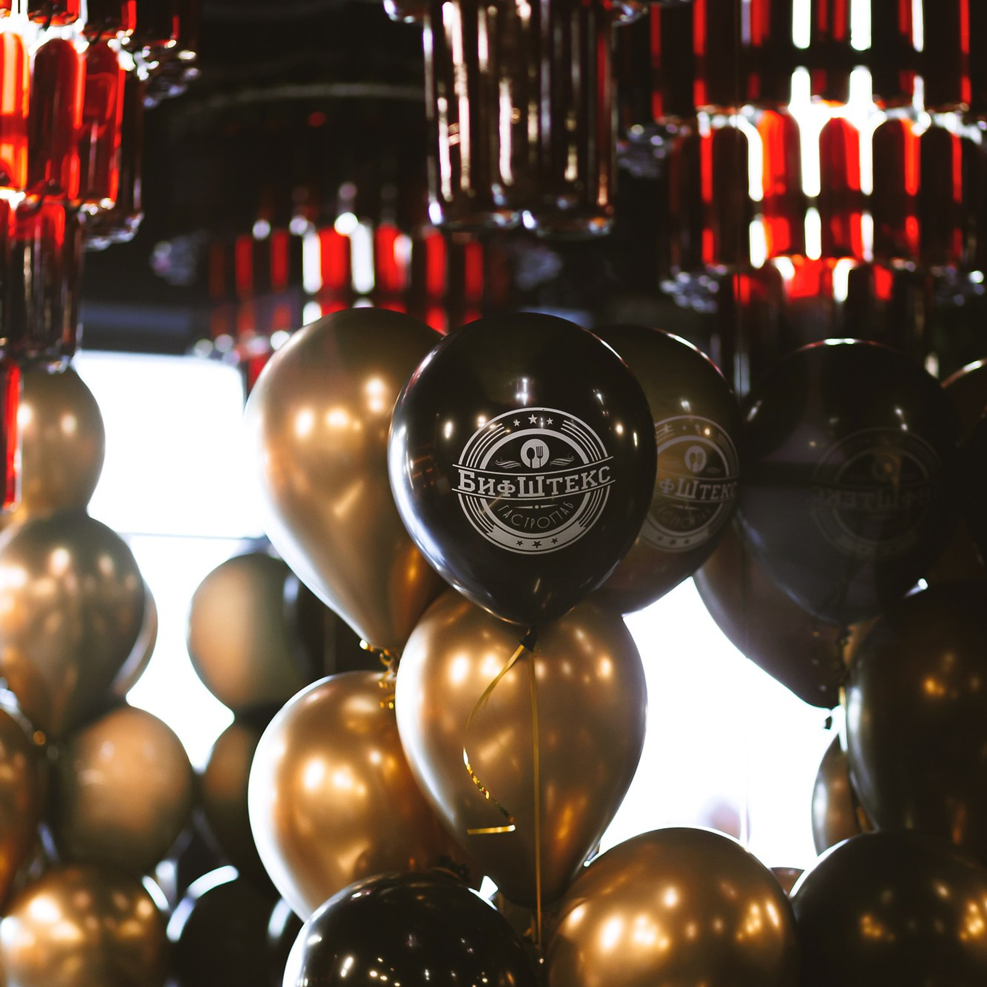 Бифштекс 26.08.22. Photographer | Anna Christia