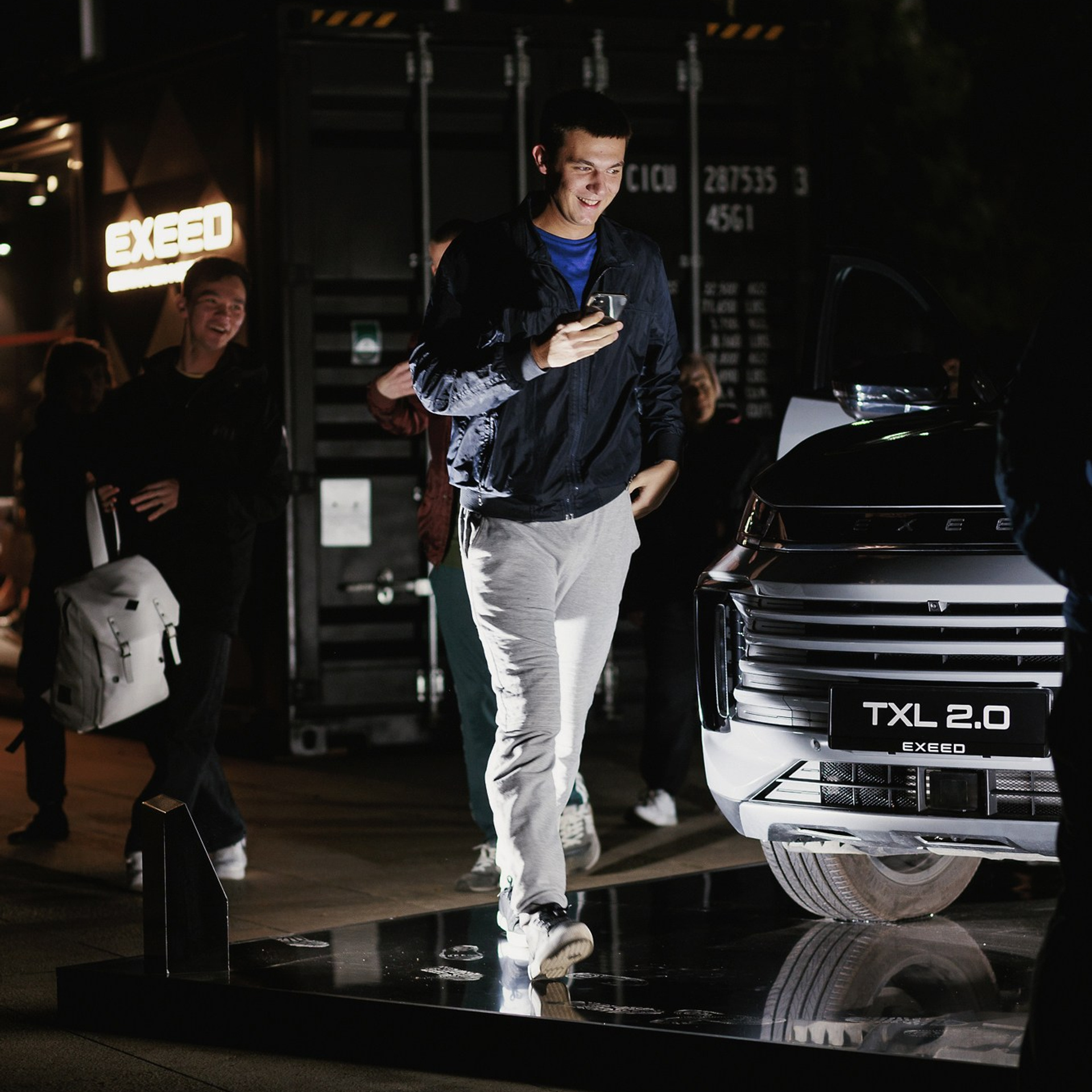 Exeed 23.11.22. Photographer | Anna Christia