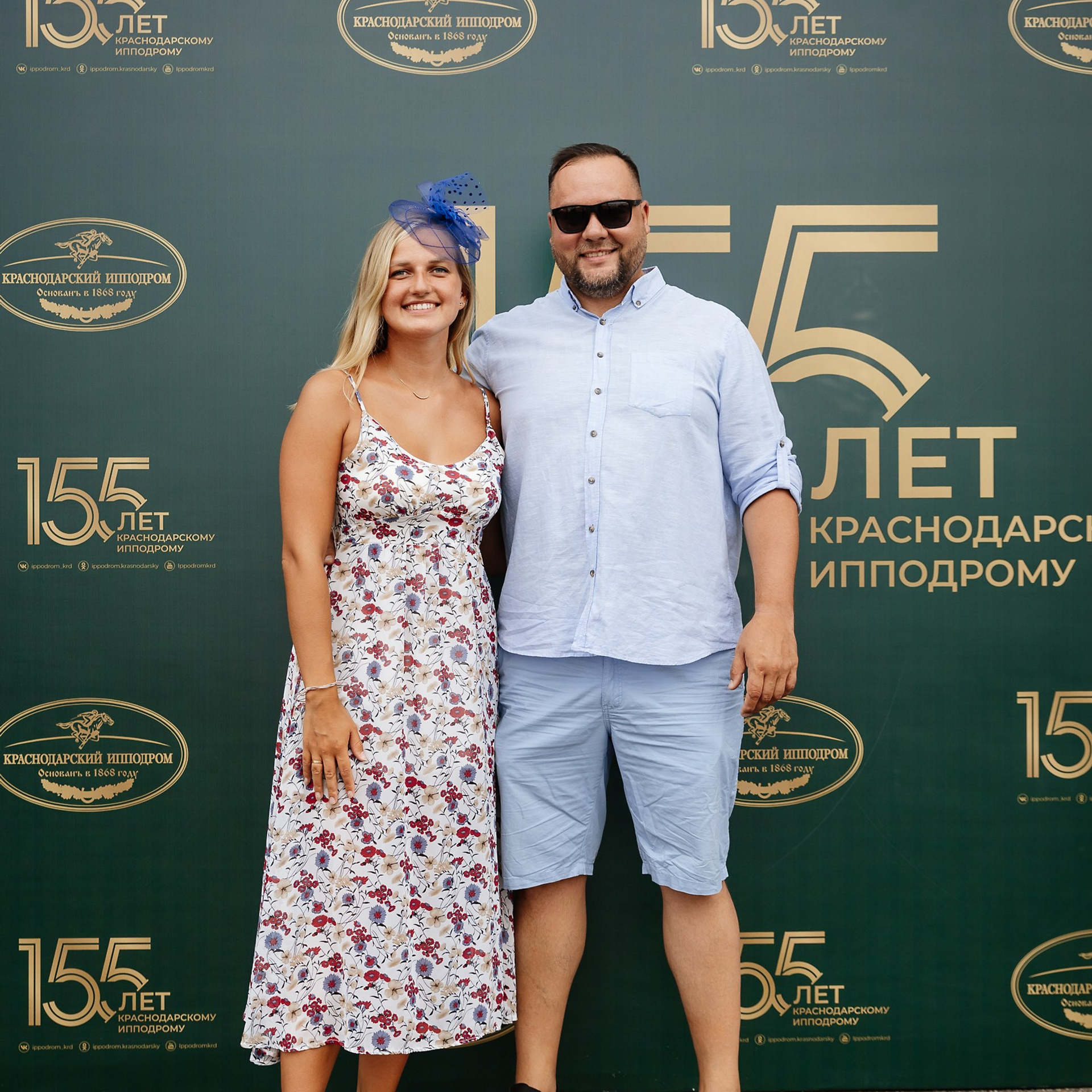 Скачки 17.06.23. Photographer | Anna Christia