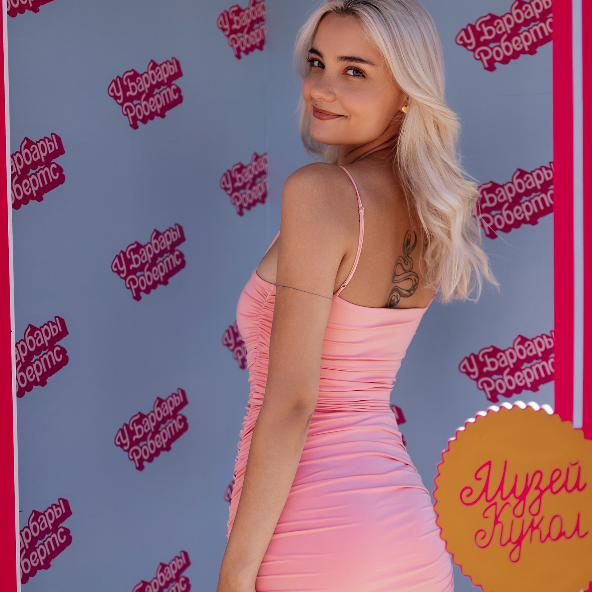 Балерина и бифштекс 29.07.23. Photographer | Anna Christia