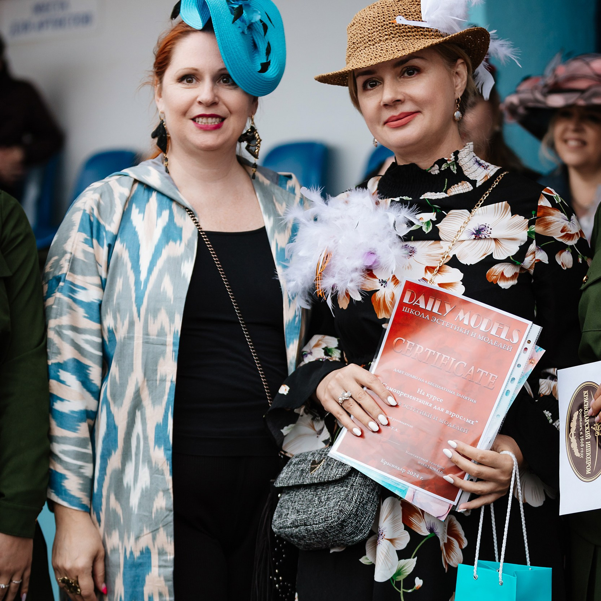 Скачки 11.05.24. Photographer | Anna Christia