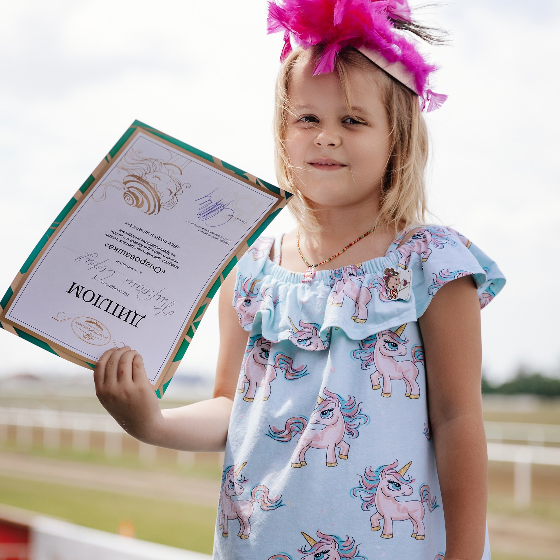 Скачки 17.06.23. Photographer | Anna Christia