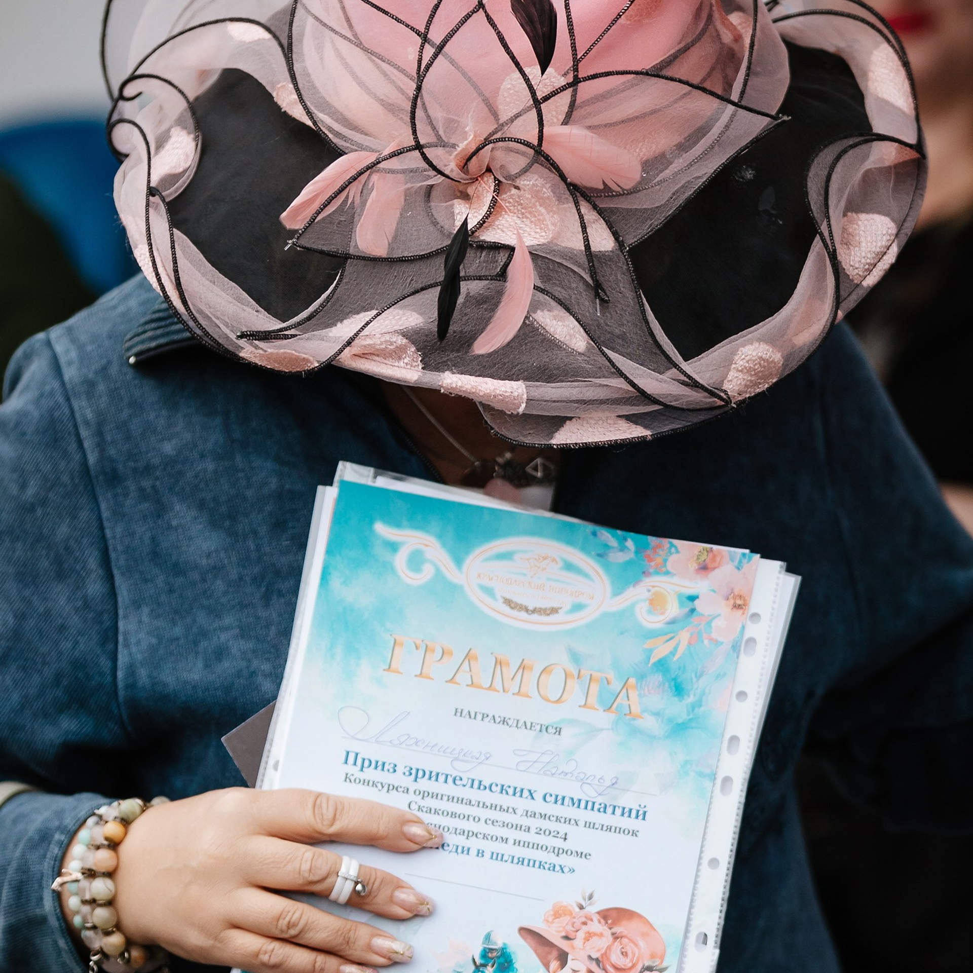 Скачки 11.05.24. Photographer | Anna Christia