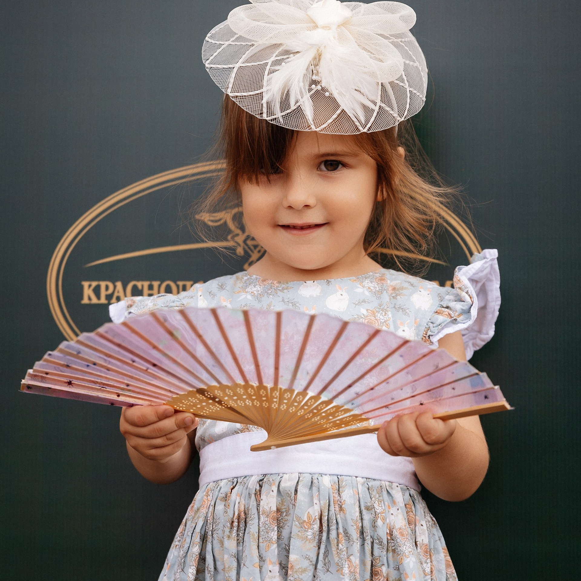 Скачки 10.06.23. Photographer | Anna Christia