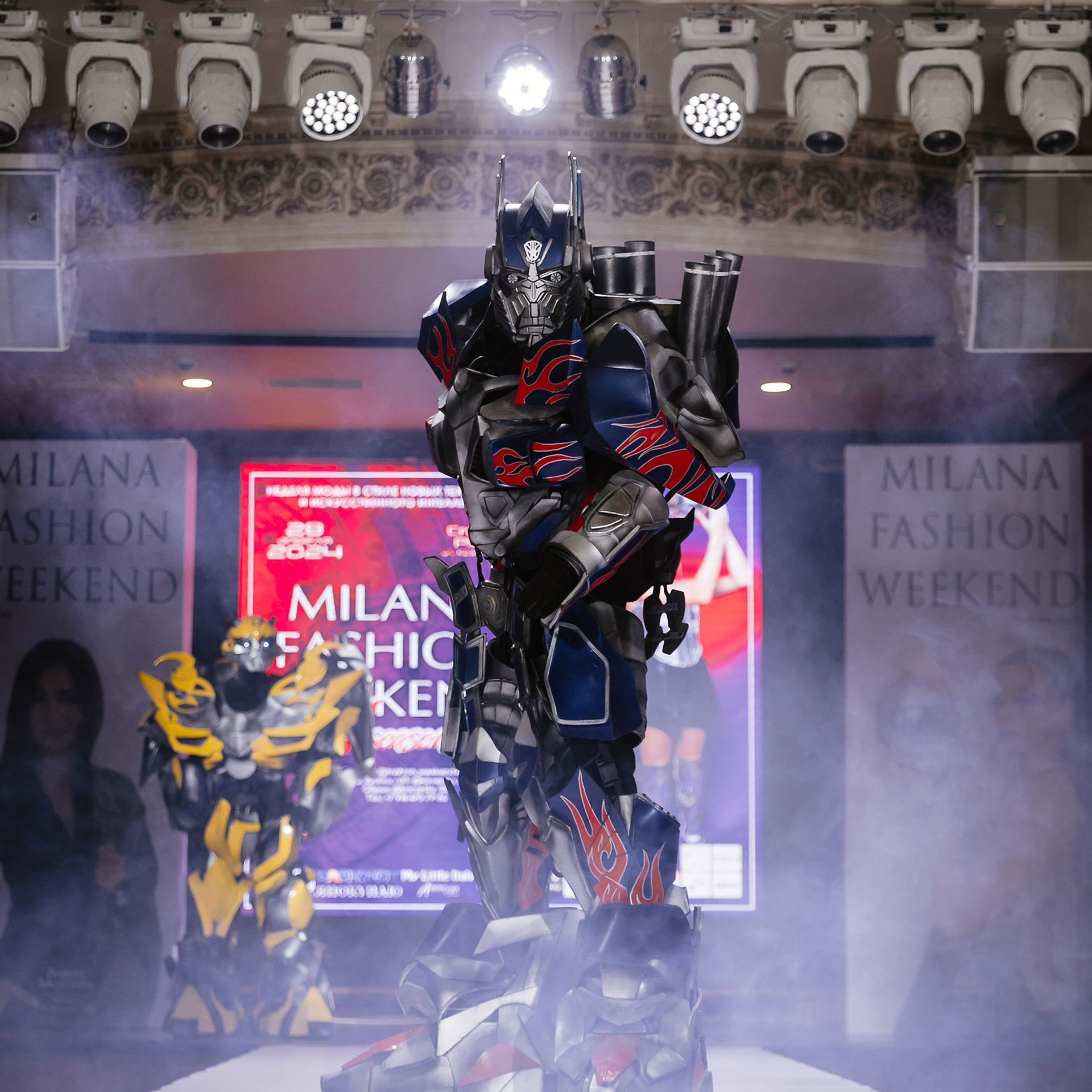 Milana Fashion Weekend 28.04.24. Photographer | Anna Christia