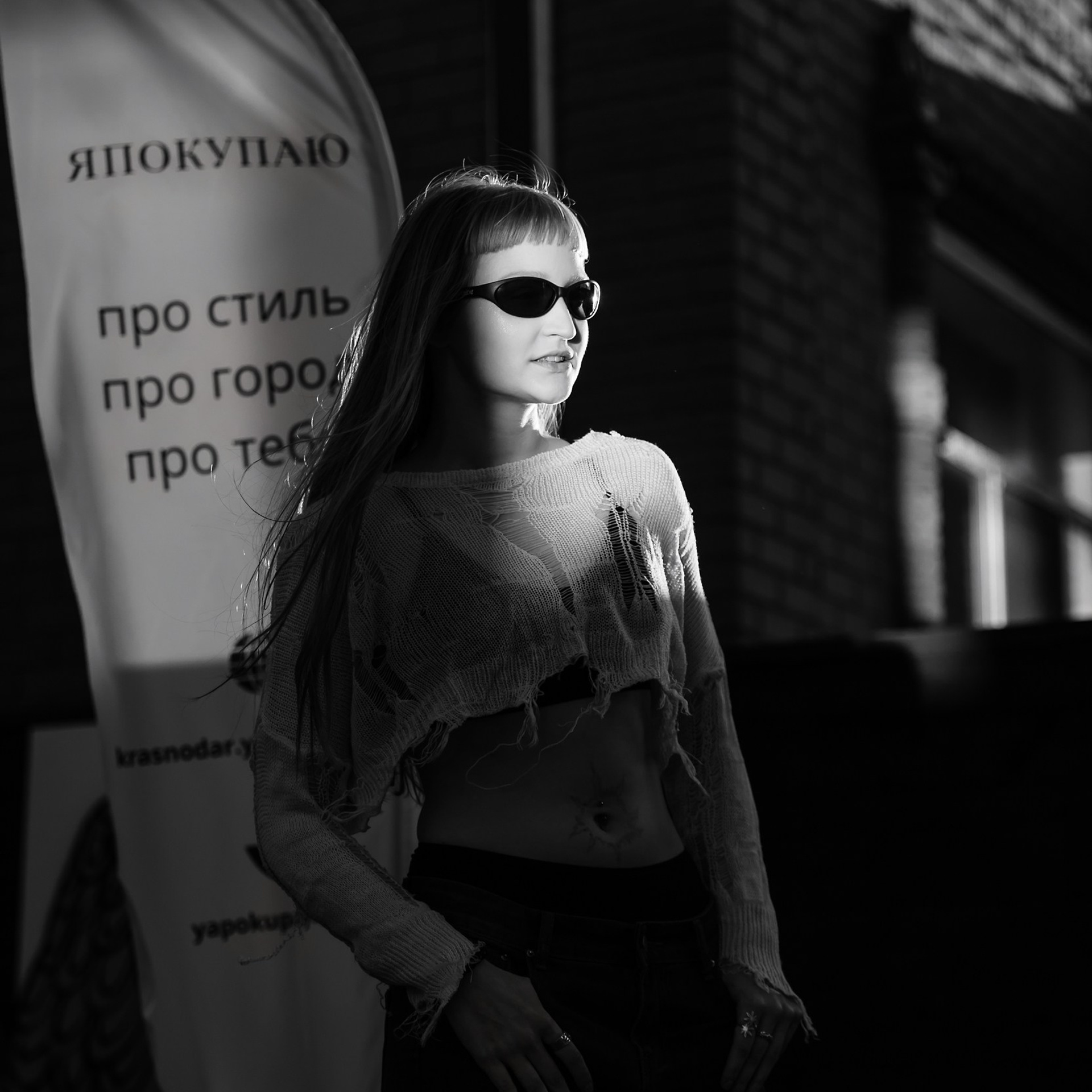 Маркет в Boxpark 29.07.23. Photographer | Anna Christia