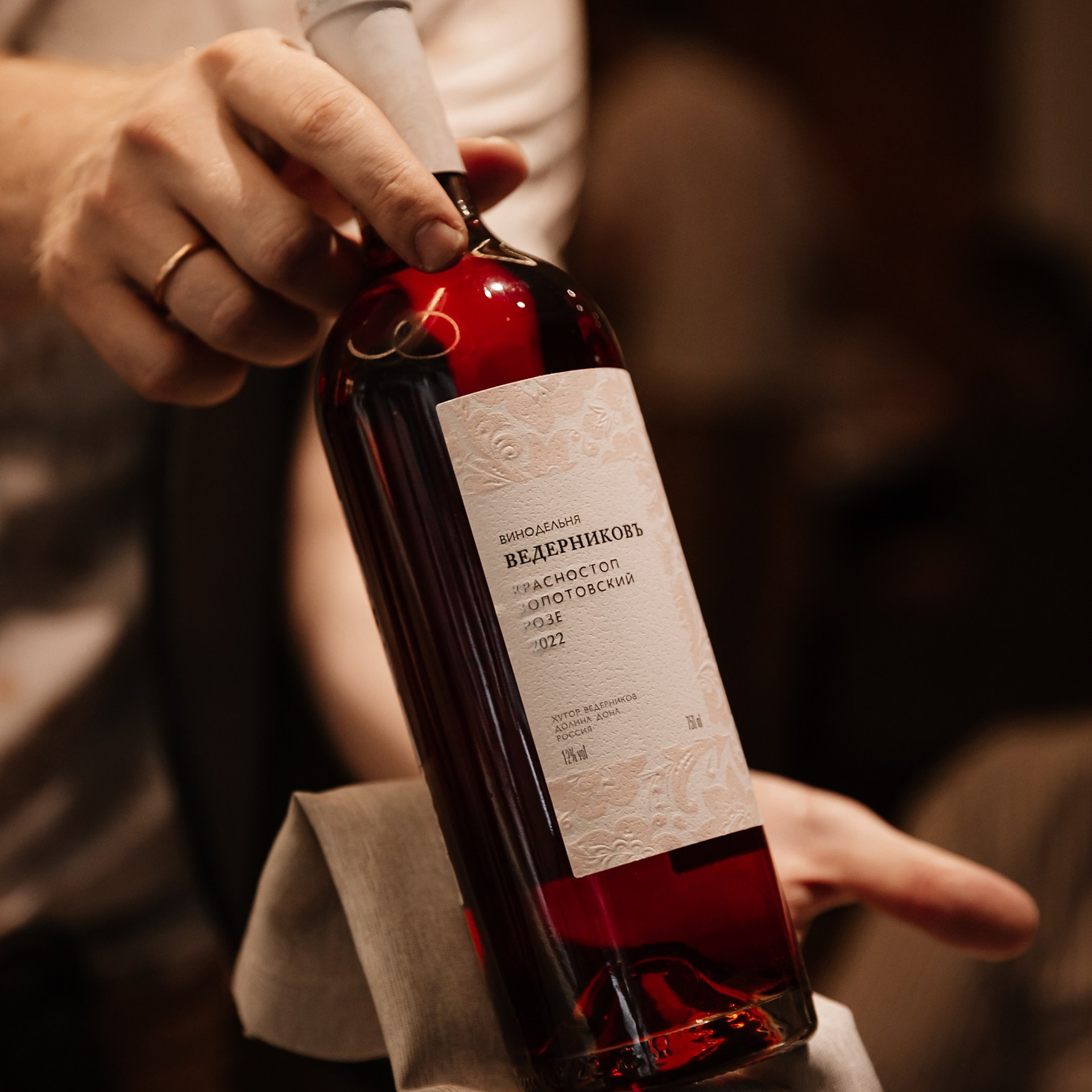 Гастроужин в Катюша 22.09.23. Photographer | Anna Christia