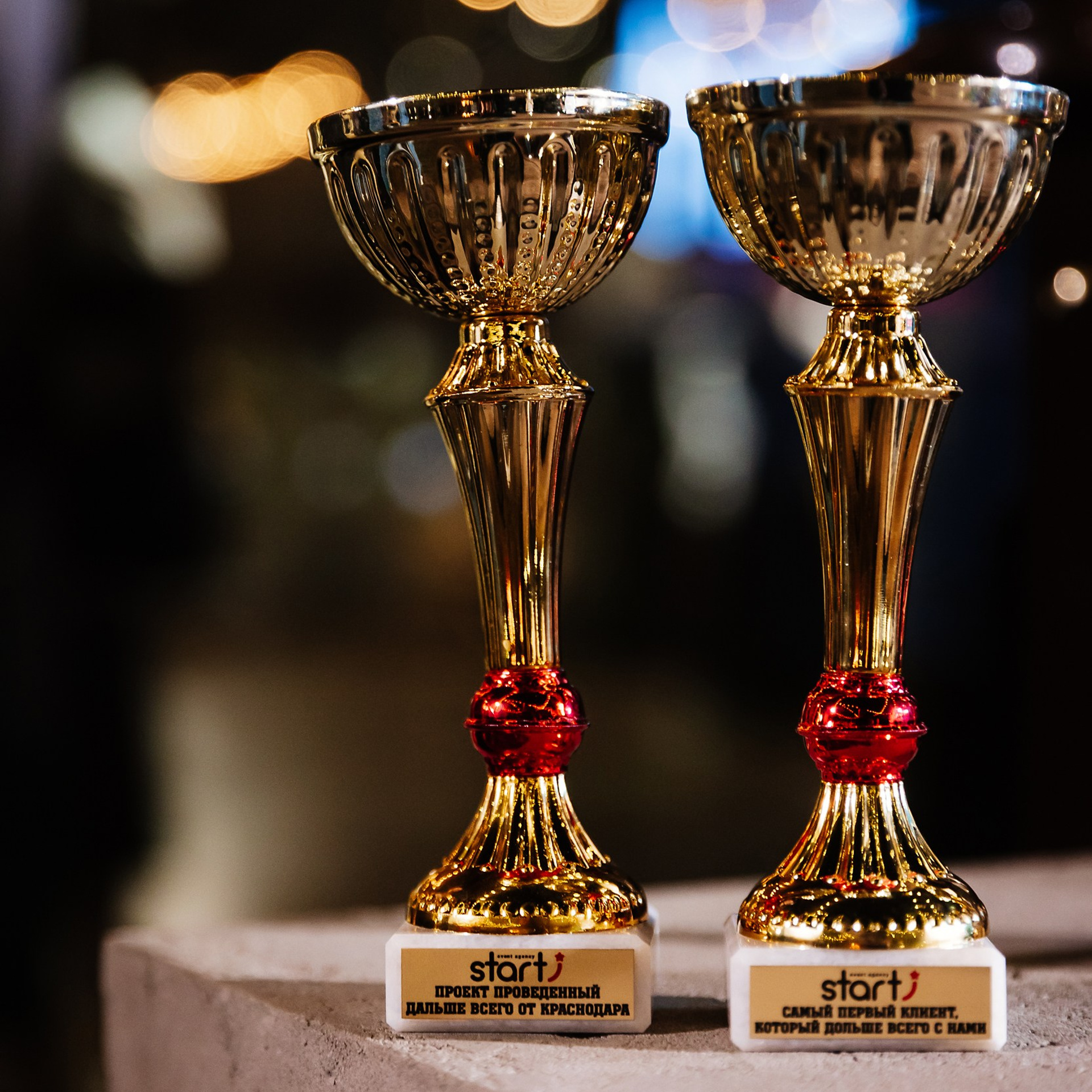 Start event 10 лет 21.09.23. Photographer | Anna Christia