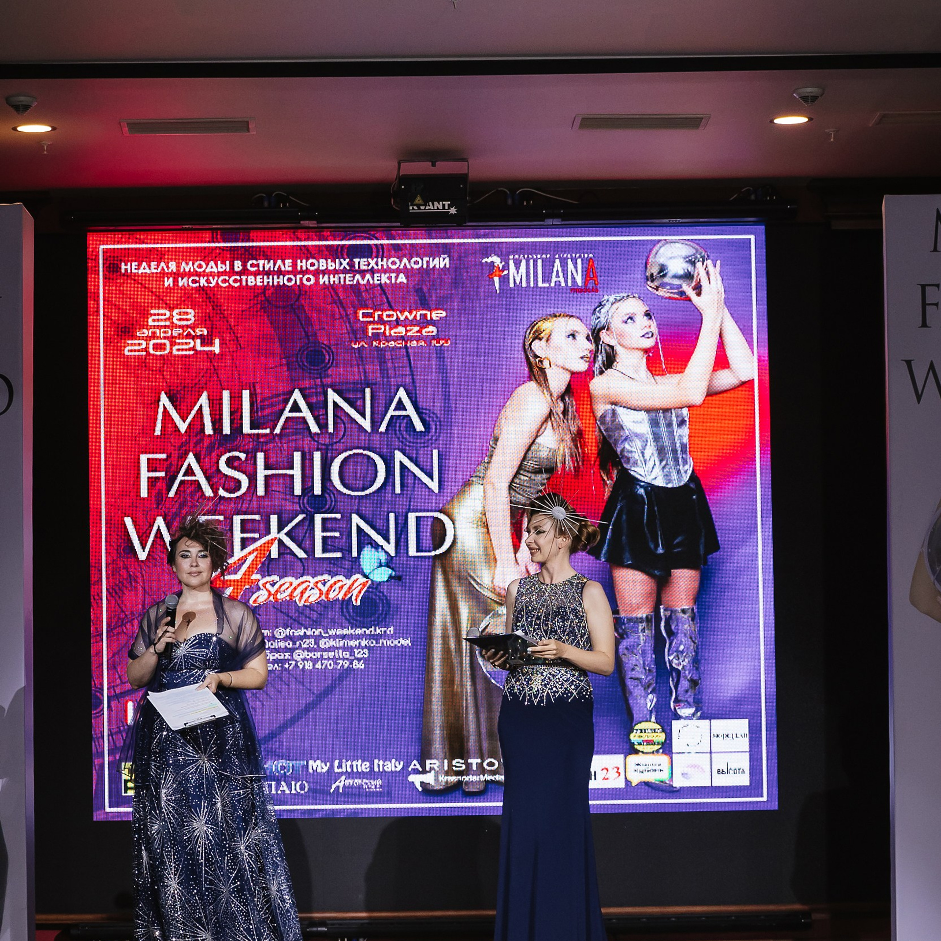 Milana Fashion Weekend 28.04.24. Photographer | Anna Christia