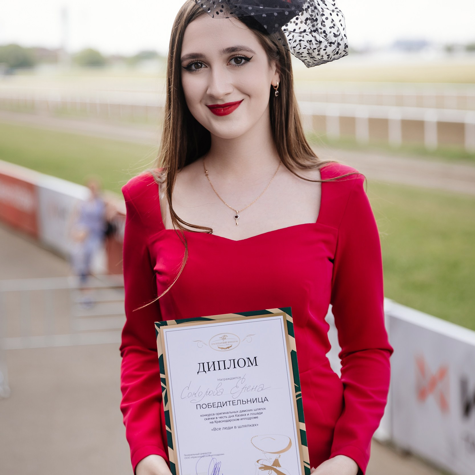 Скачки 17.06.23. Photographer | Anna Christia