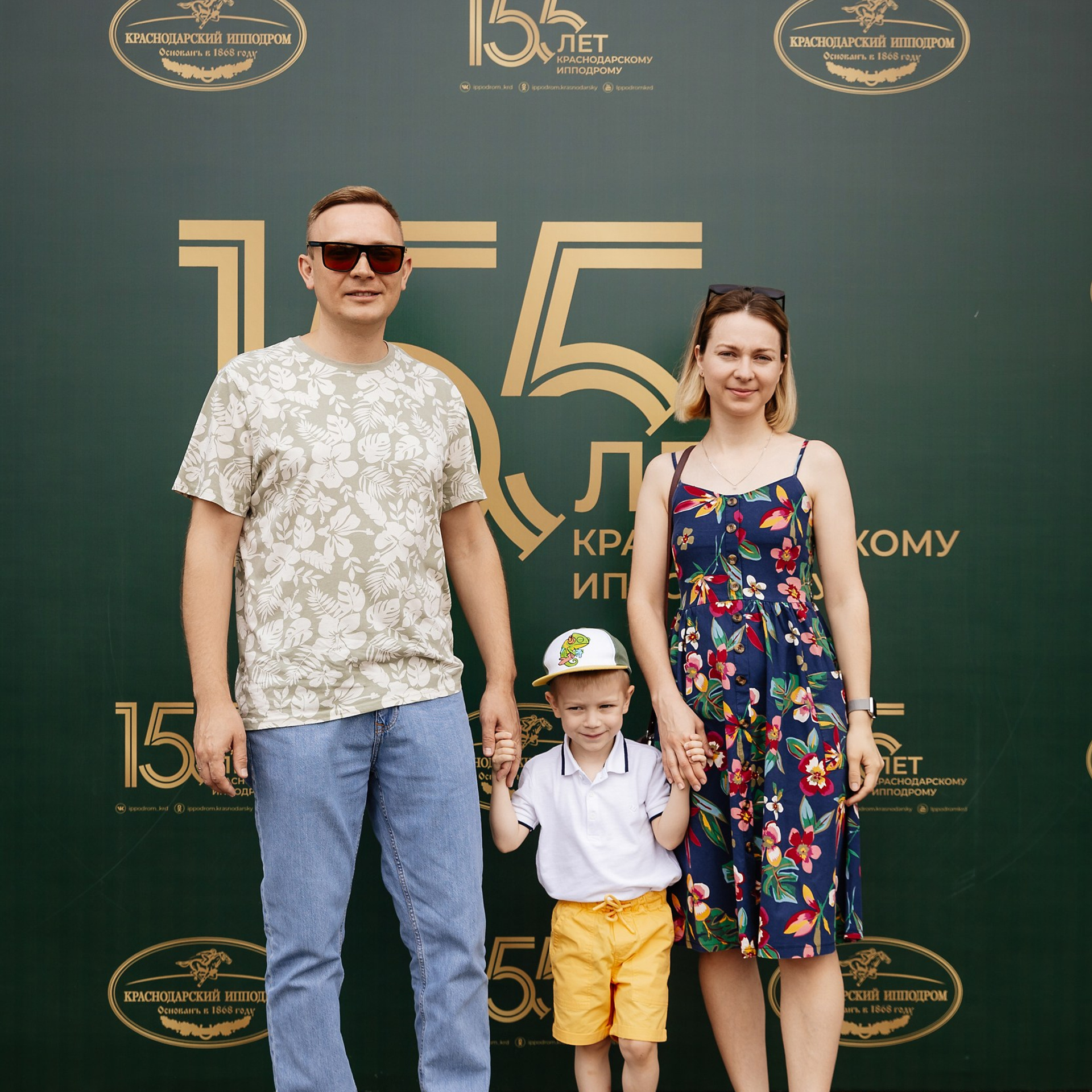 Скачки 17.06.23. Photographer | Anna Christia