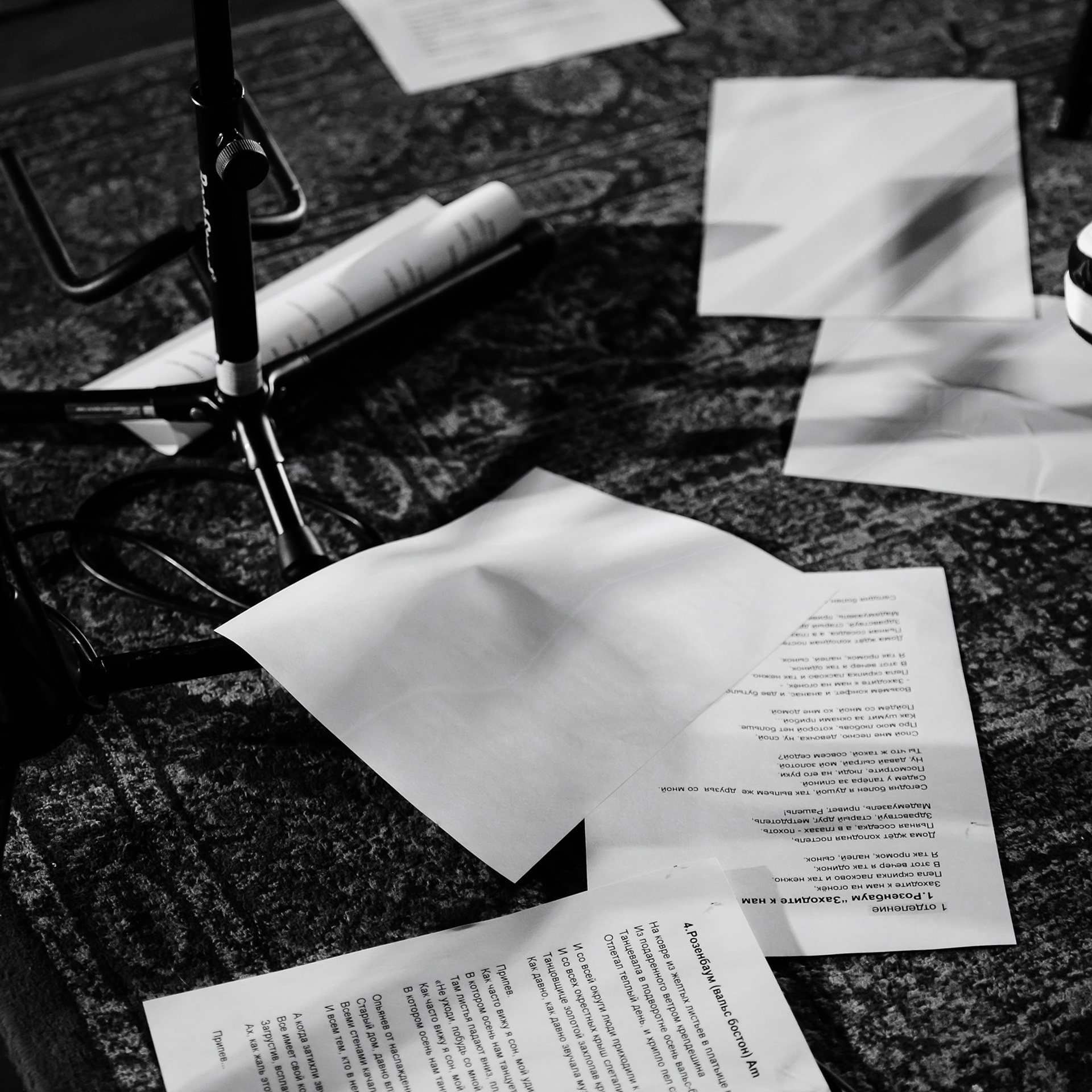 Музыкальный вечер 25.05.23. Photographer | Anna Christia