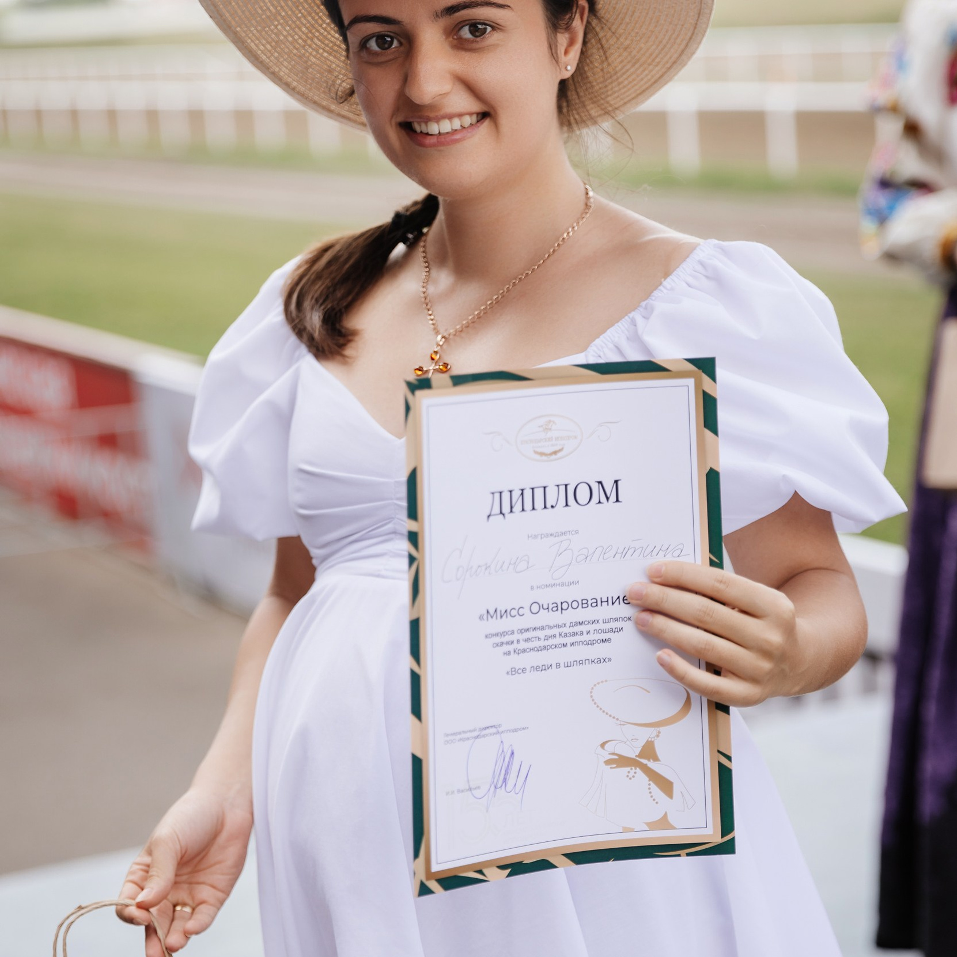 Скачки 17.06.23. Photographer | Anna Christia