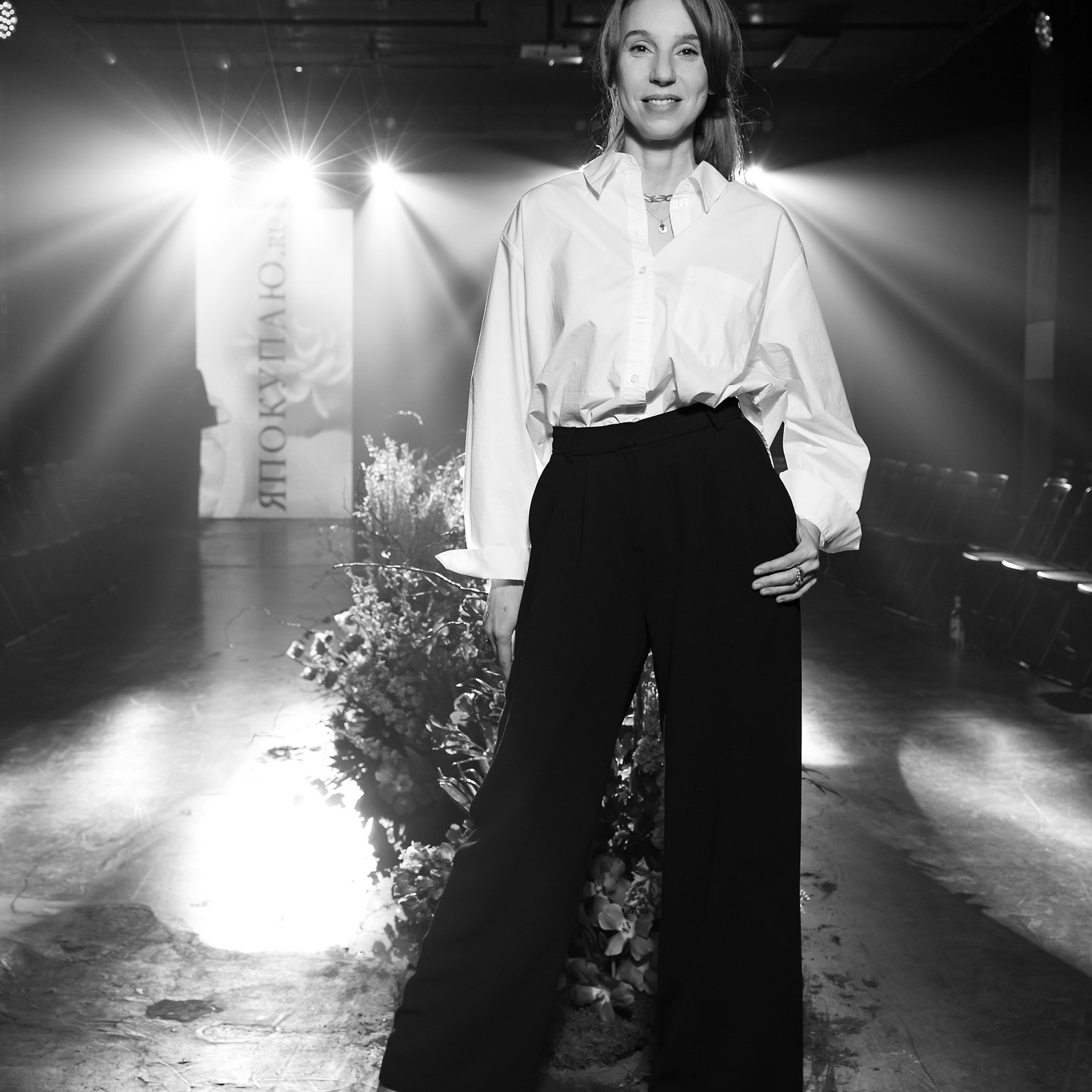 Brand performance 20.03.24. Photographer | Anna Christia