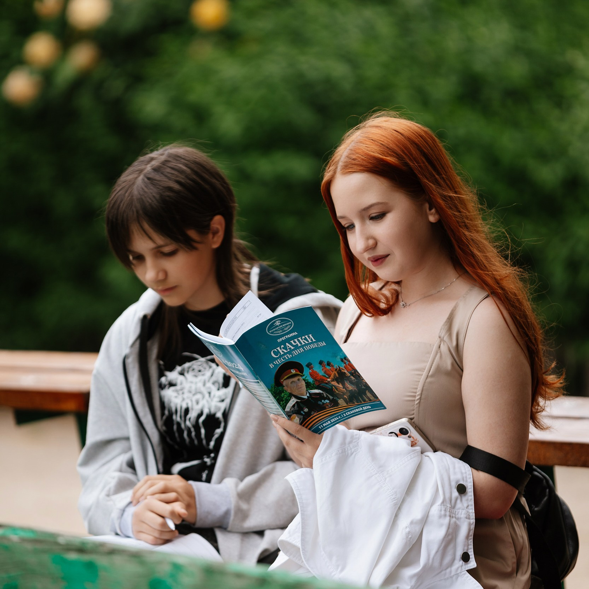 Скачки 11.05.24. Photographer | Anna Christia