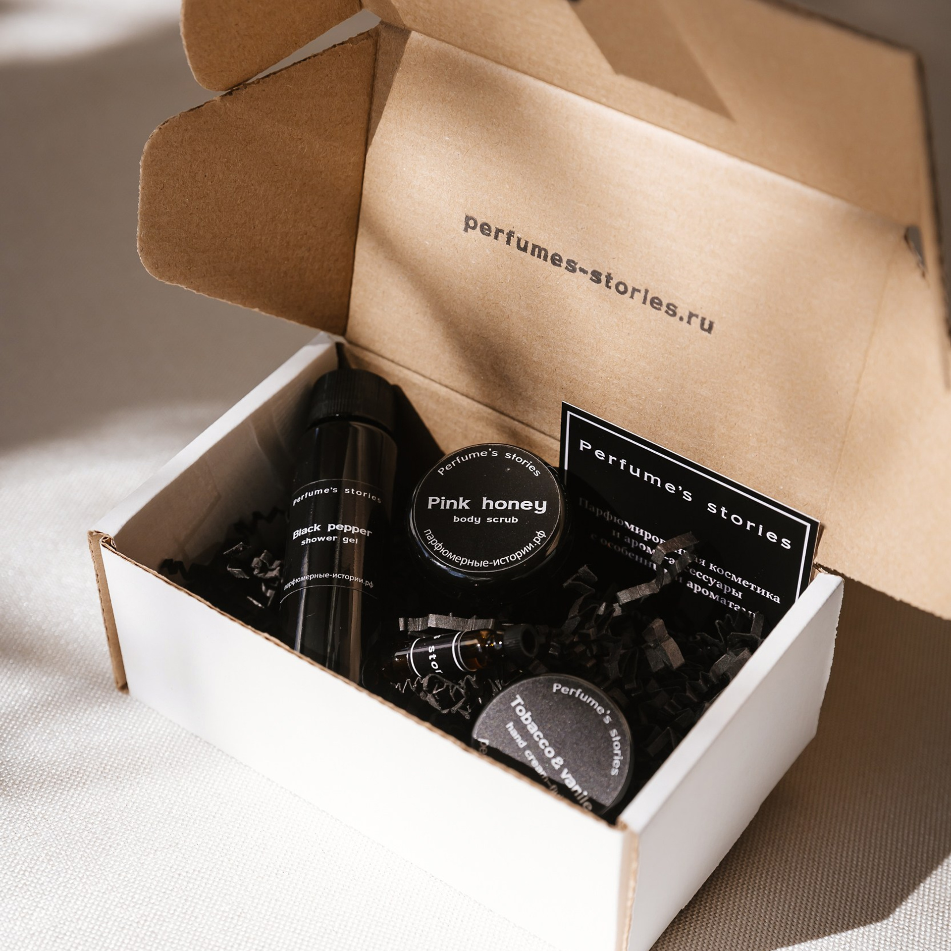 Бренд-бранч 29.02.24. Photographer | Anna Christia