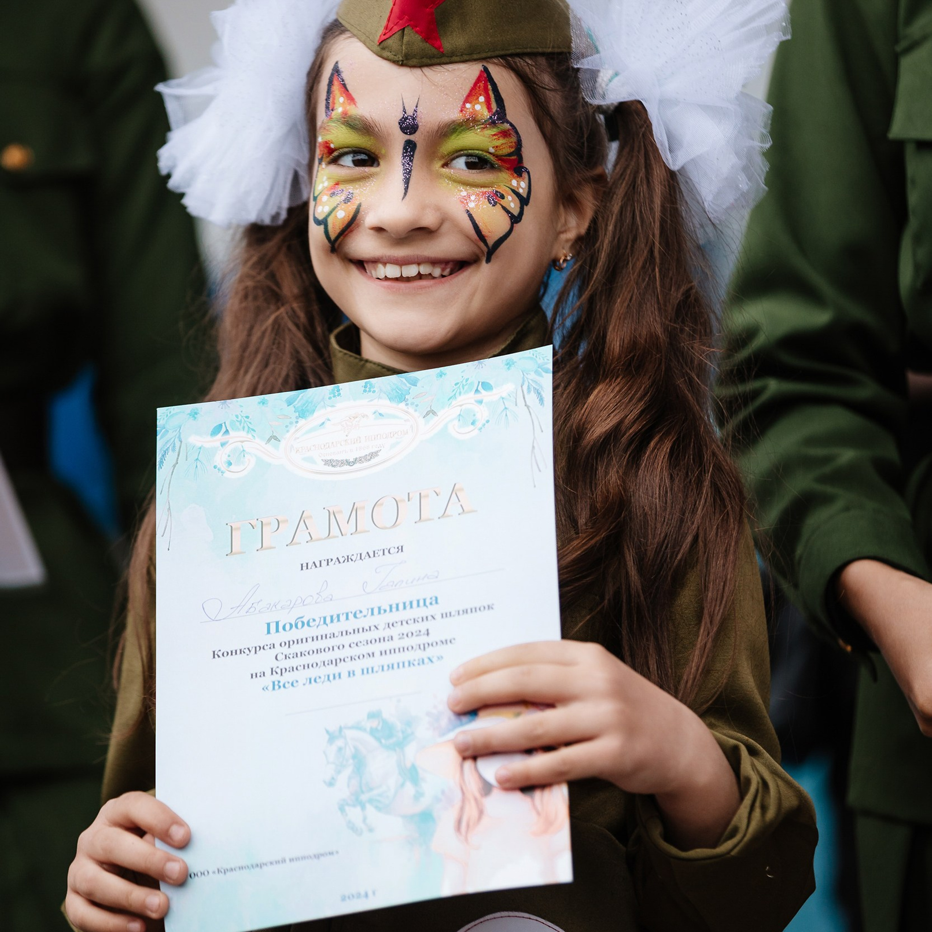 Скачки 11.05.24. Photographer | Anna Christia