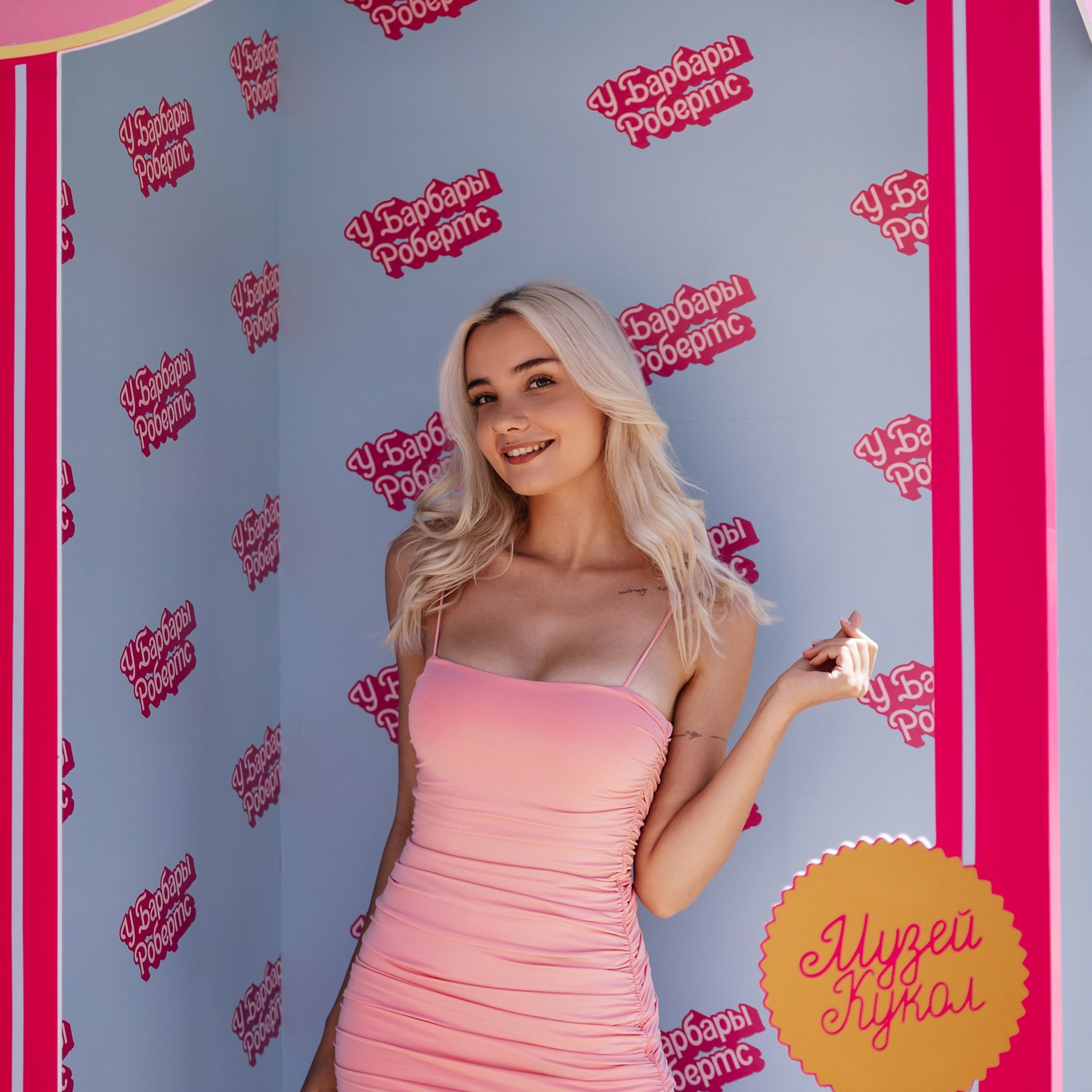 Балерина и бифштекс 29.07.23. Photographer | Anna Christia