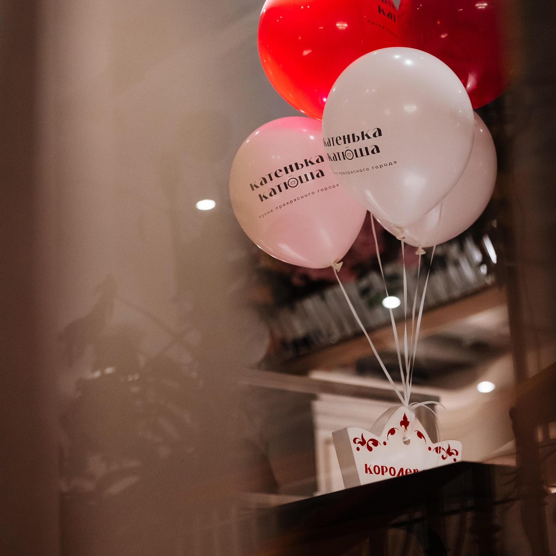 Катюша 8.03.24. Photographer | Anna Christia