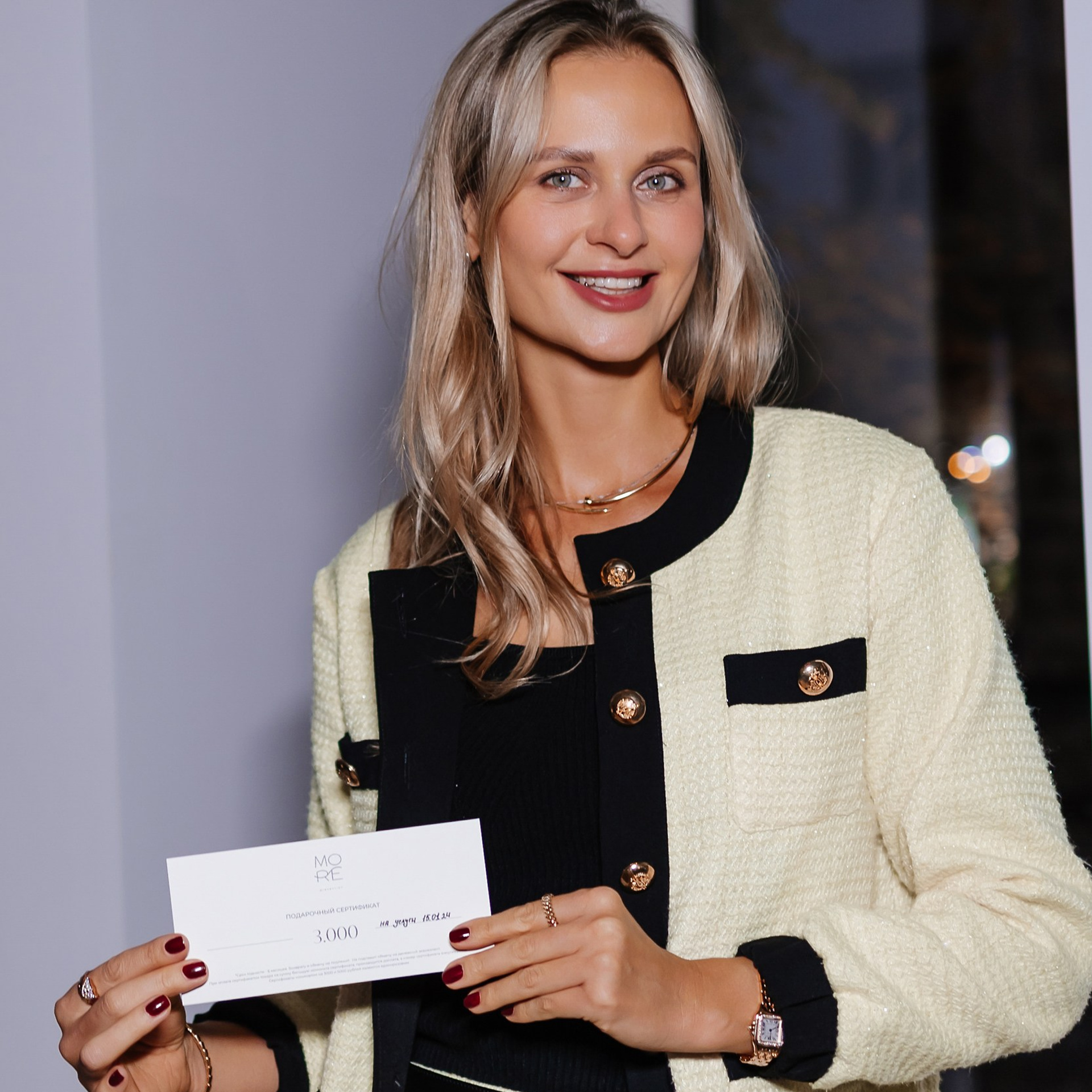 Сезоны 15.11.23. Photographer | Anna Christia