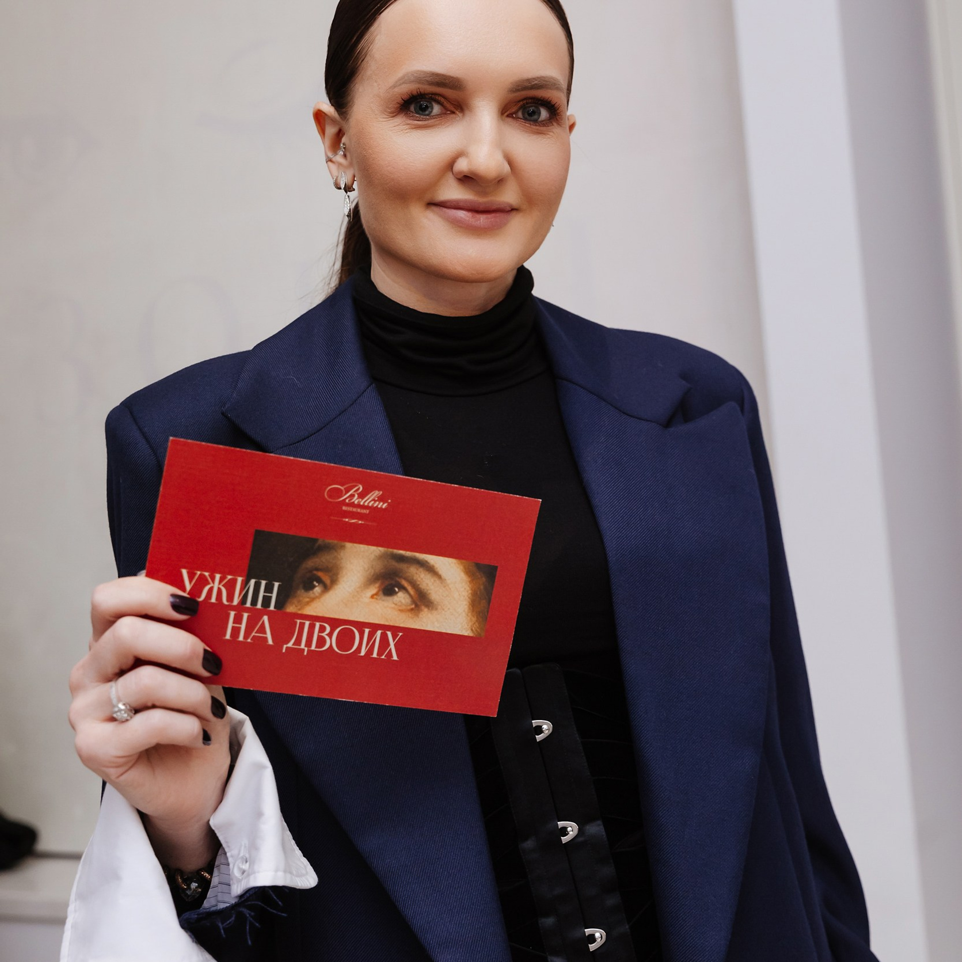 Сезоны 15.11.23. Photographer | Anna Christia