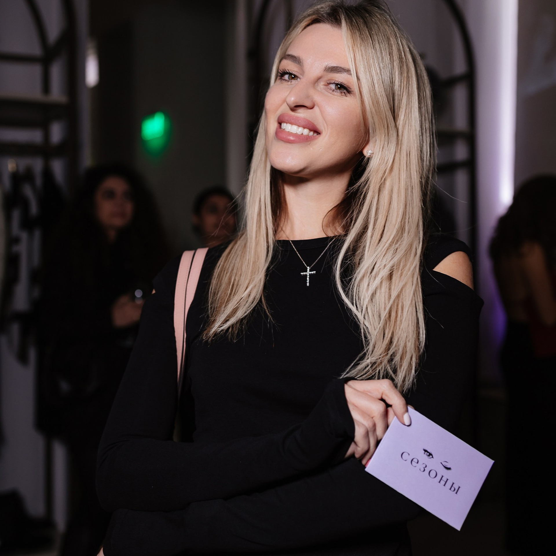 Сезоны 15.11.23. Photographer | Anna Christia