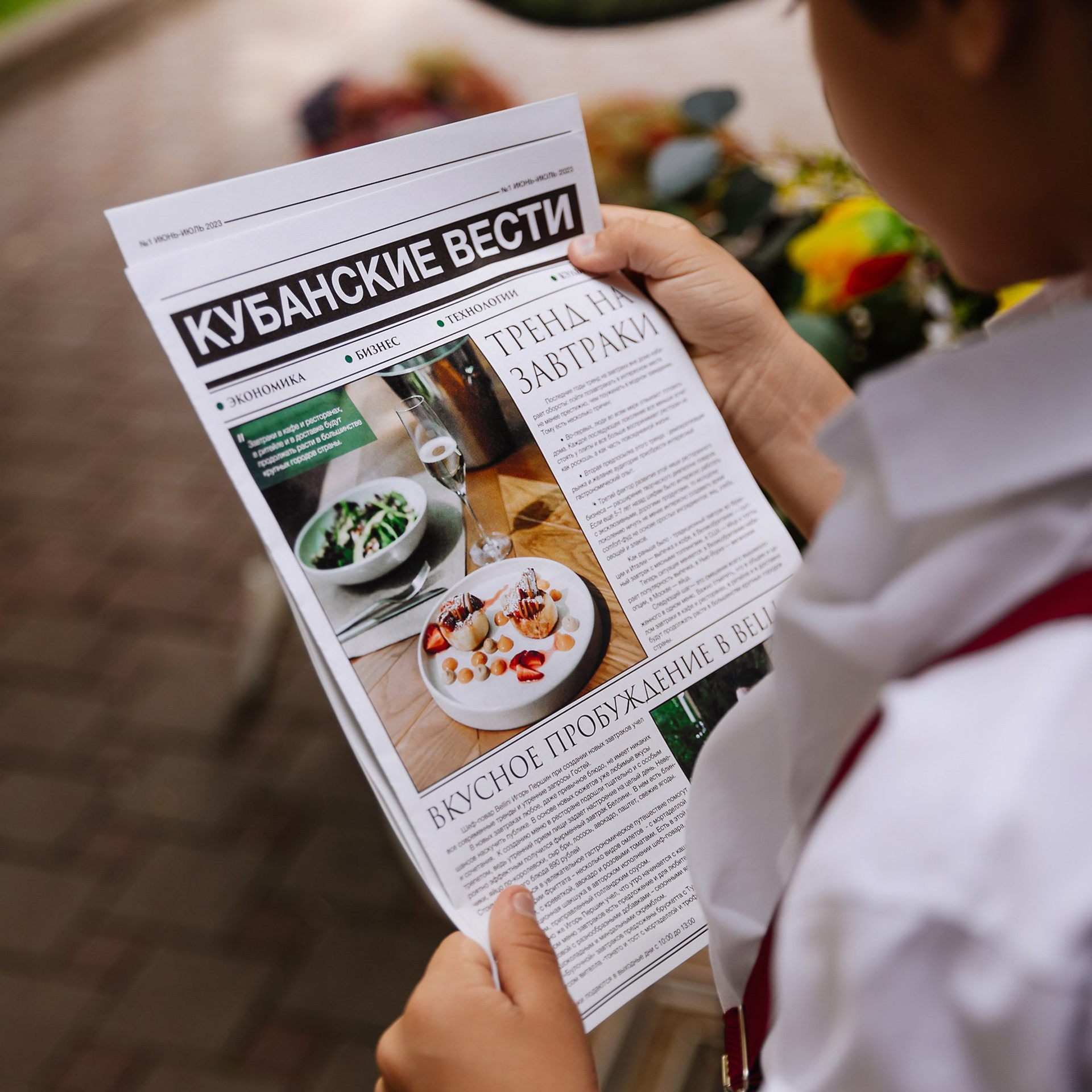 Беллини 1.07.23. Photographer | Anna Christia