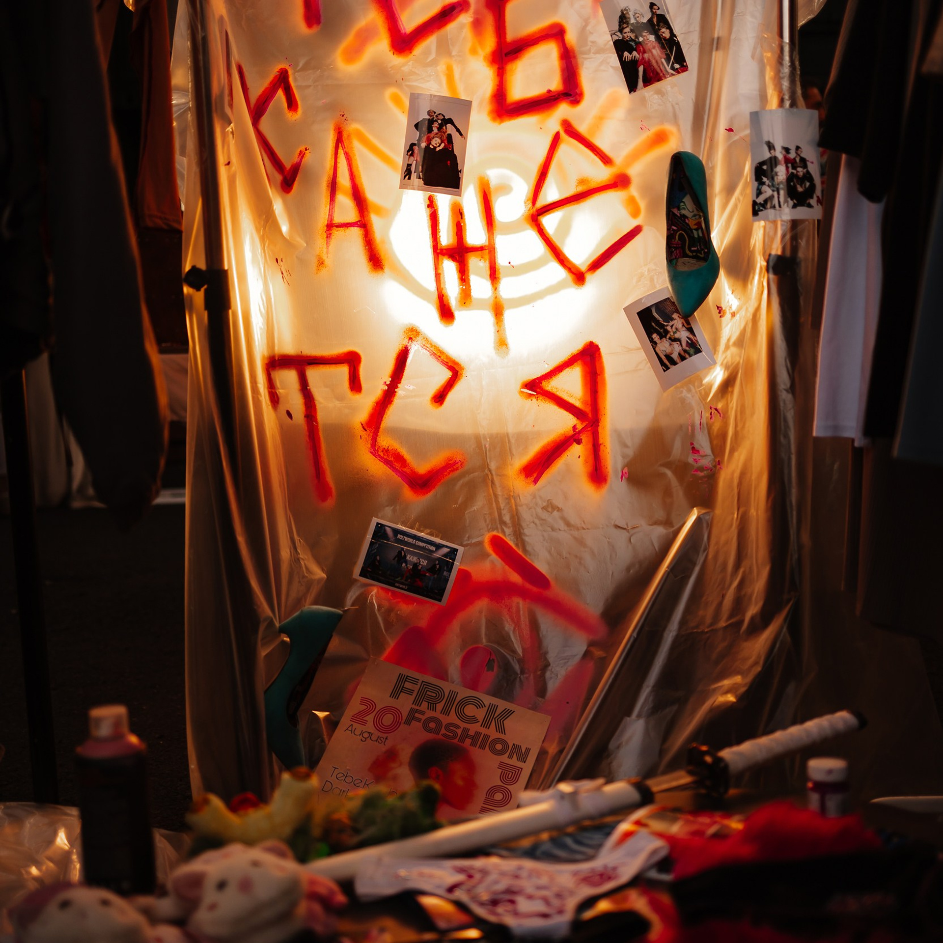 Маркет в Boxpark 29.07.23. Photographer | Anna Christia