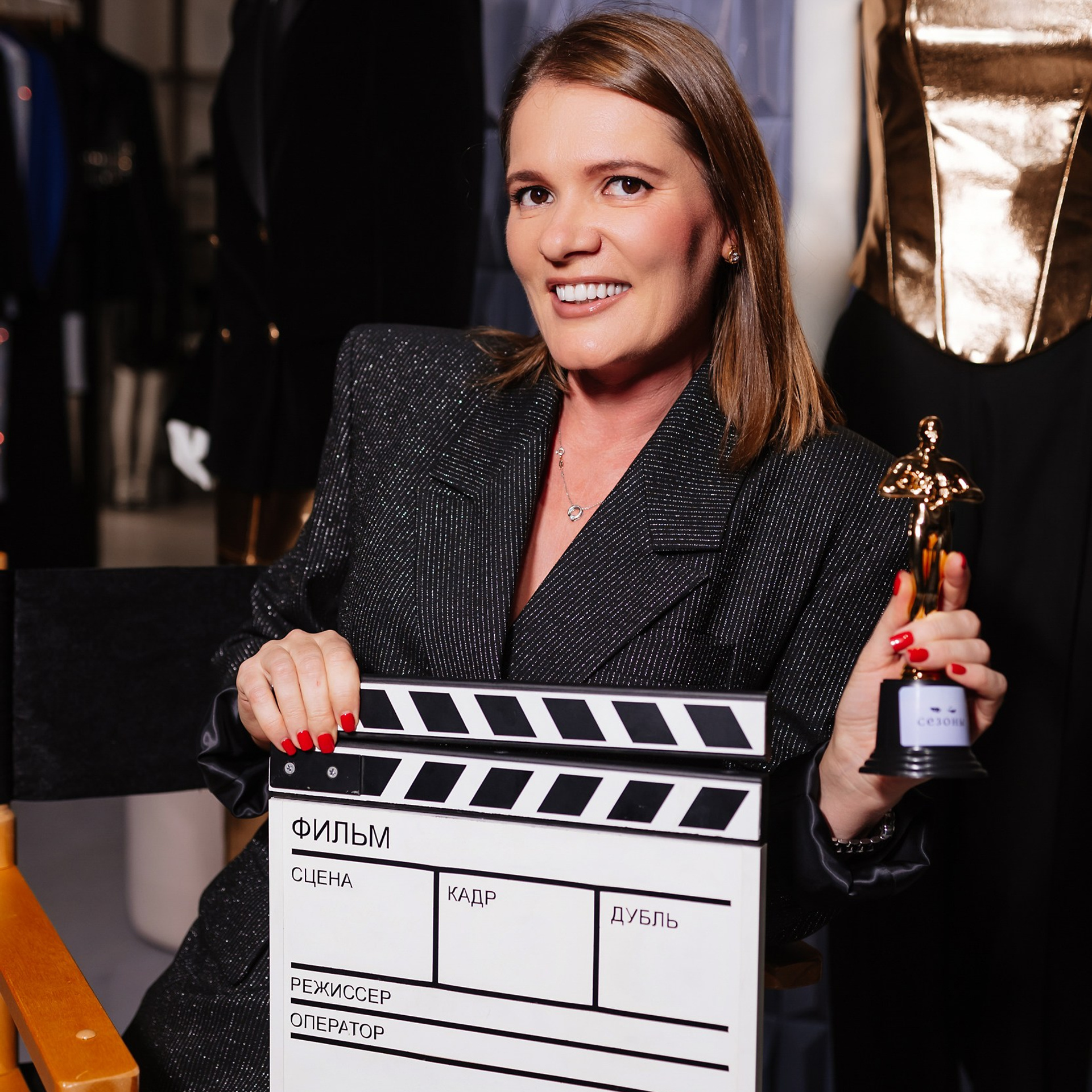 Сезоны 15.11.23. Photographer | Anna Christia