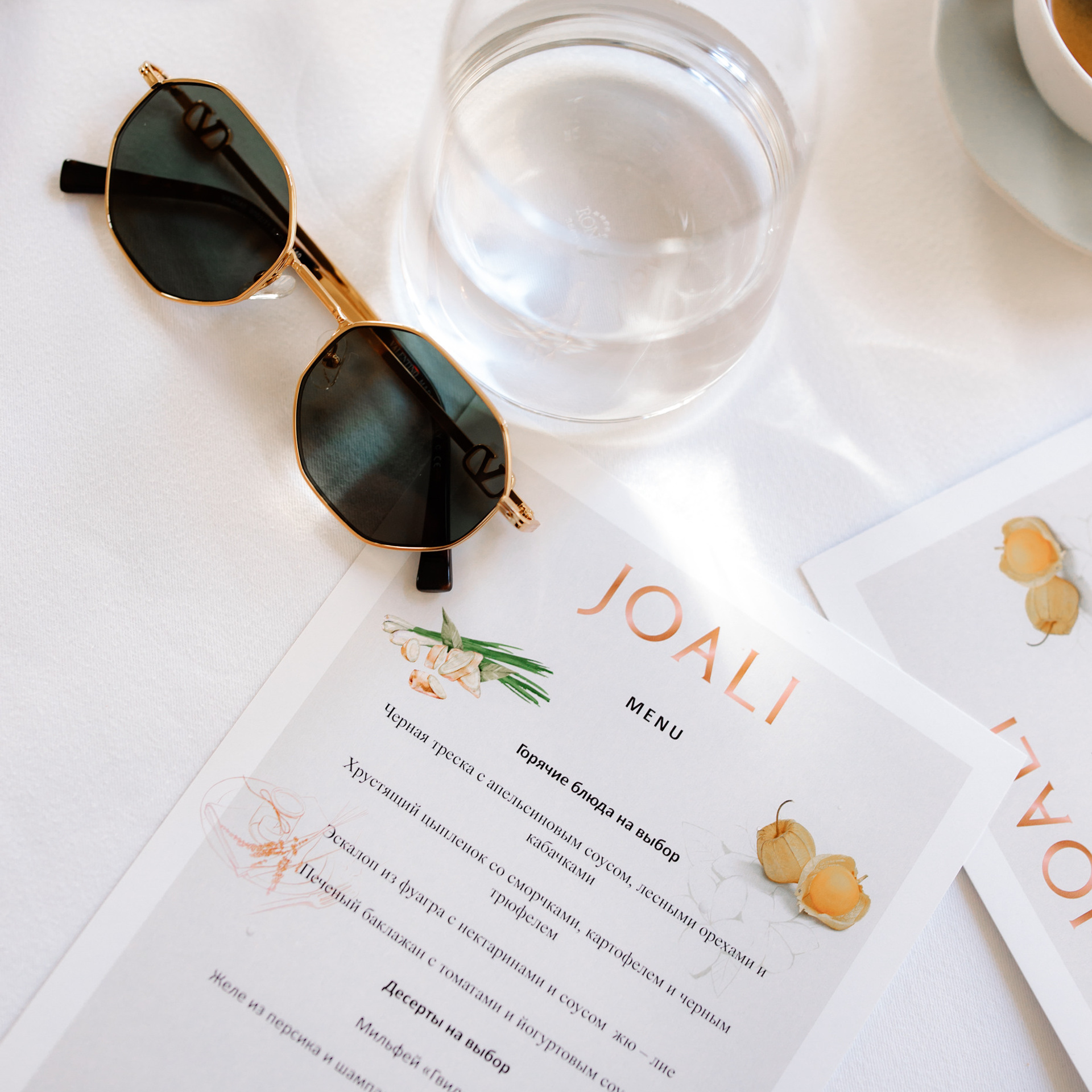 Презентация Joali Being | Ресторан «Гвидон»