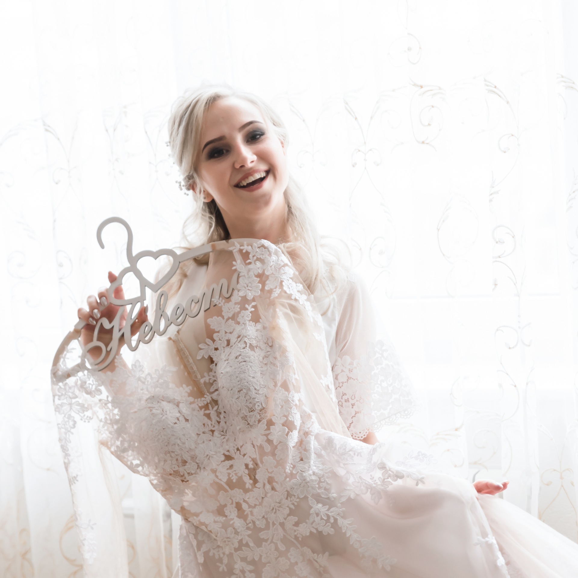 Катя и Андрей 16.06.2018. Свадебный фотограф в Краснодарском крае