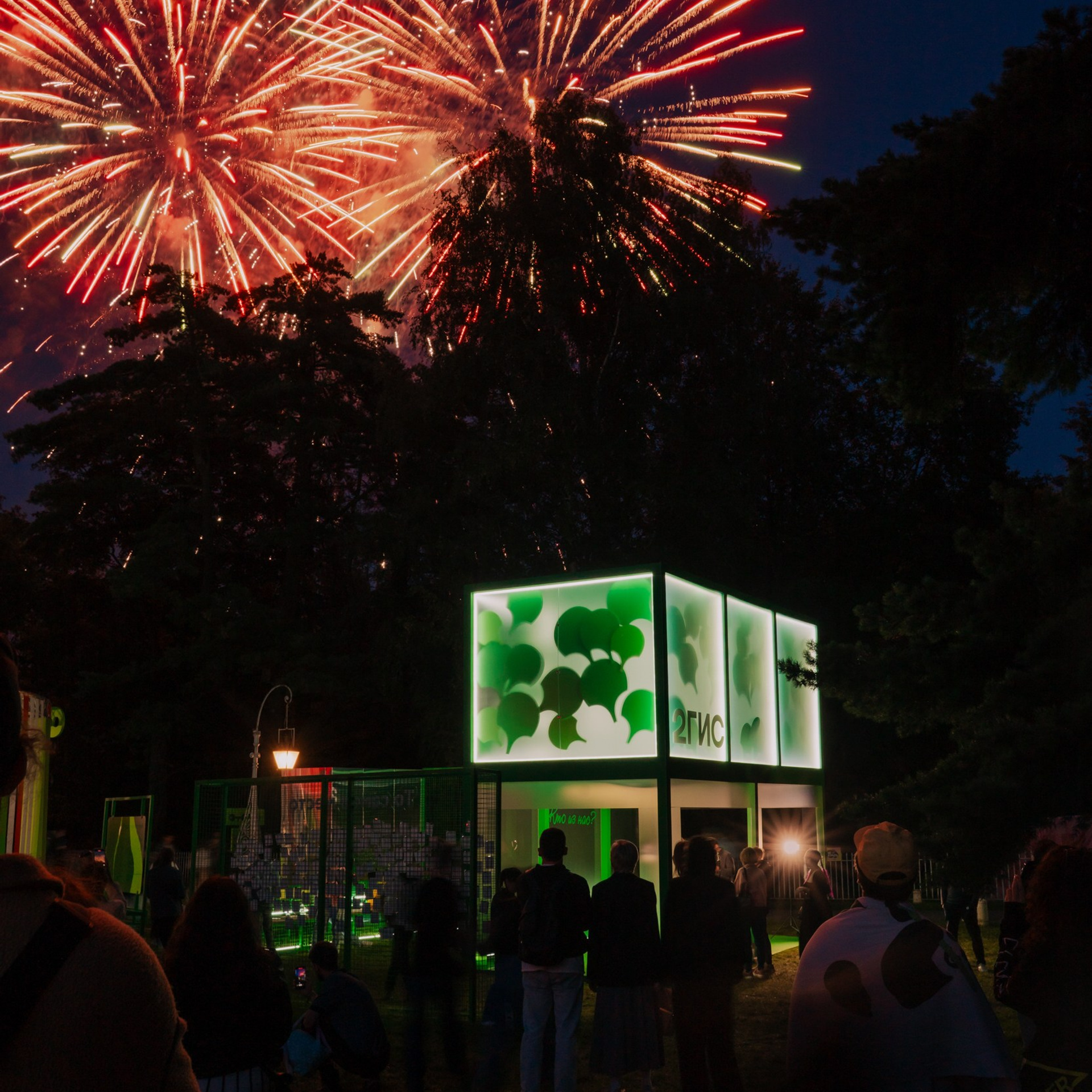 2ГИС на Пикник Афише