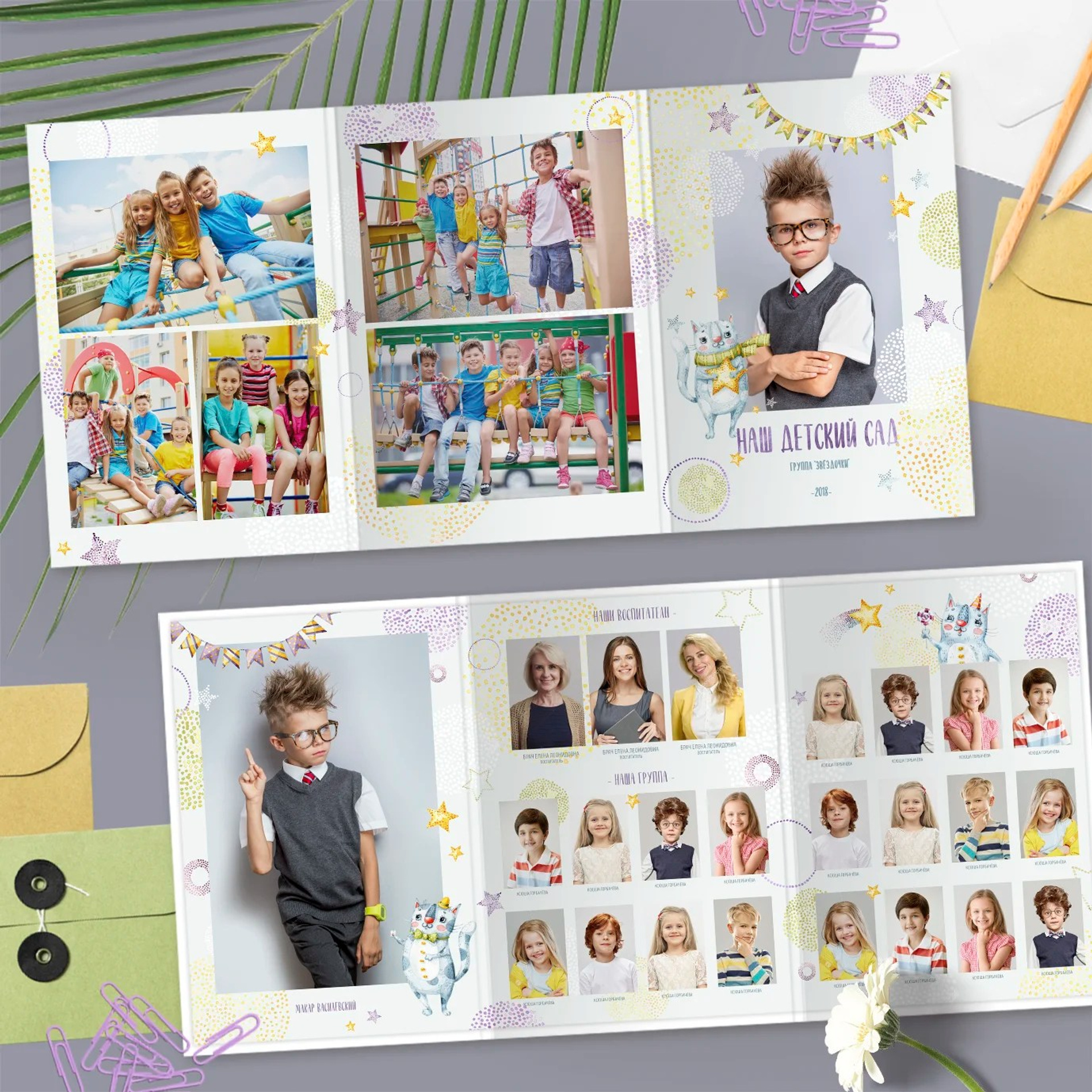 Образцы трюмо садик. Выпускные альбомы Искитим Бердск Новосибирск