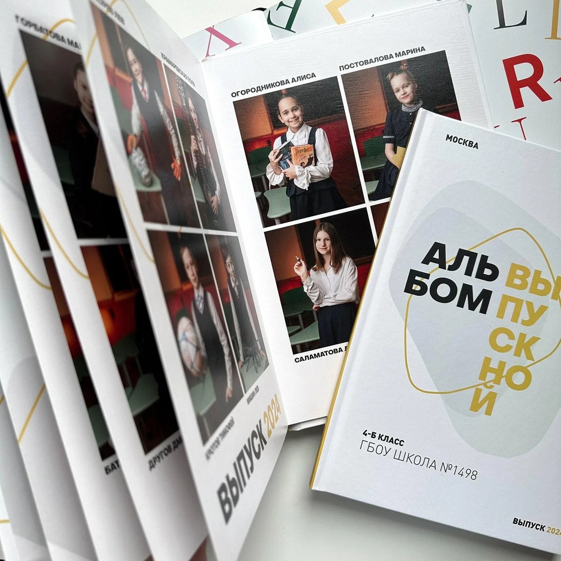 Образцы альбомов 1-4 класс. Выпускные альбомы Искитим Бердск Новосибирск