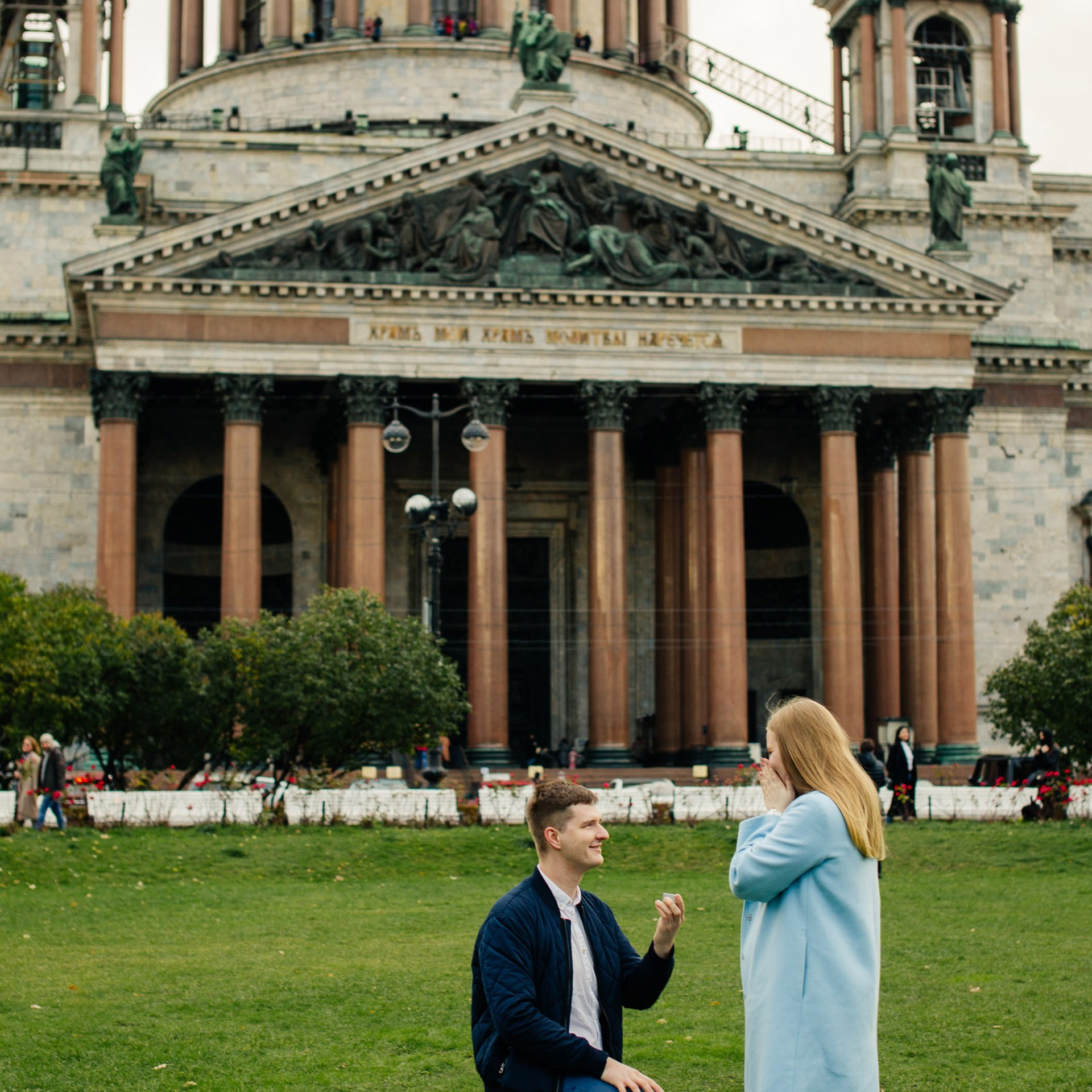 Love Story