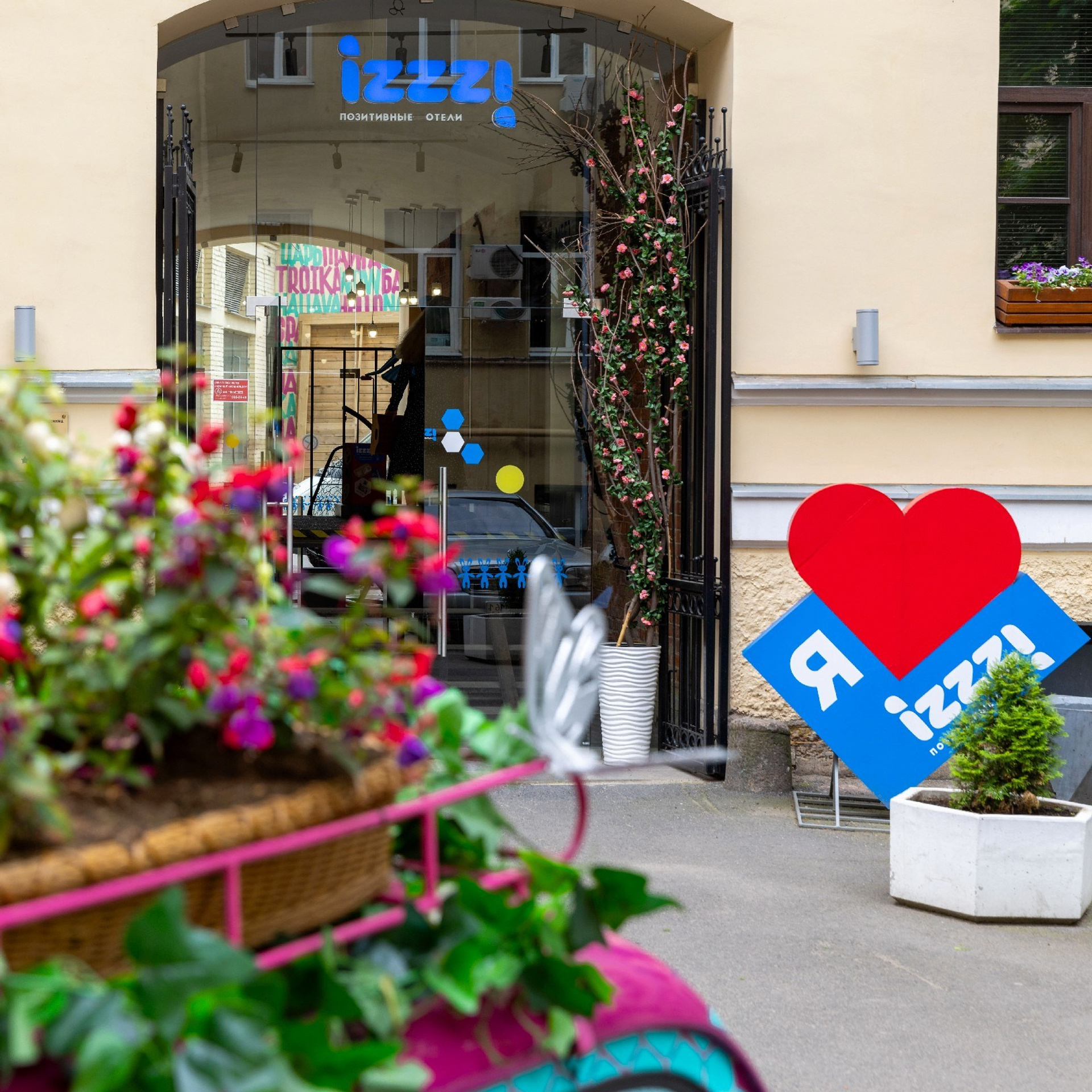 Отель Izzzi у Гостиного двора. Интерьерный фотограф в Санкт-Петербурге, Ленинградской области и в Москве Николай Щербаков