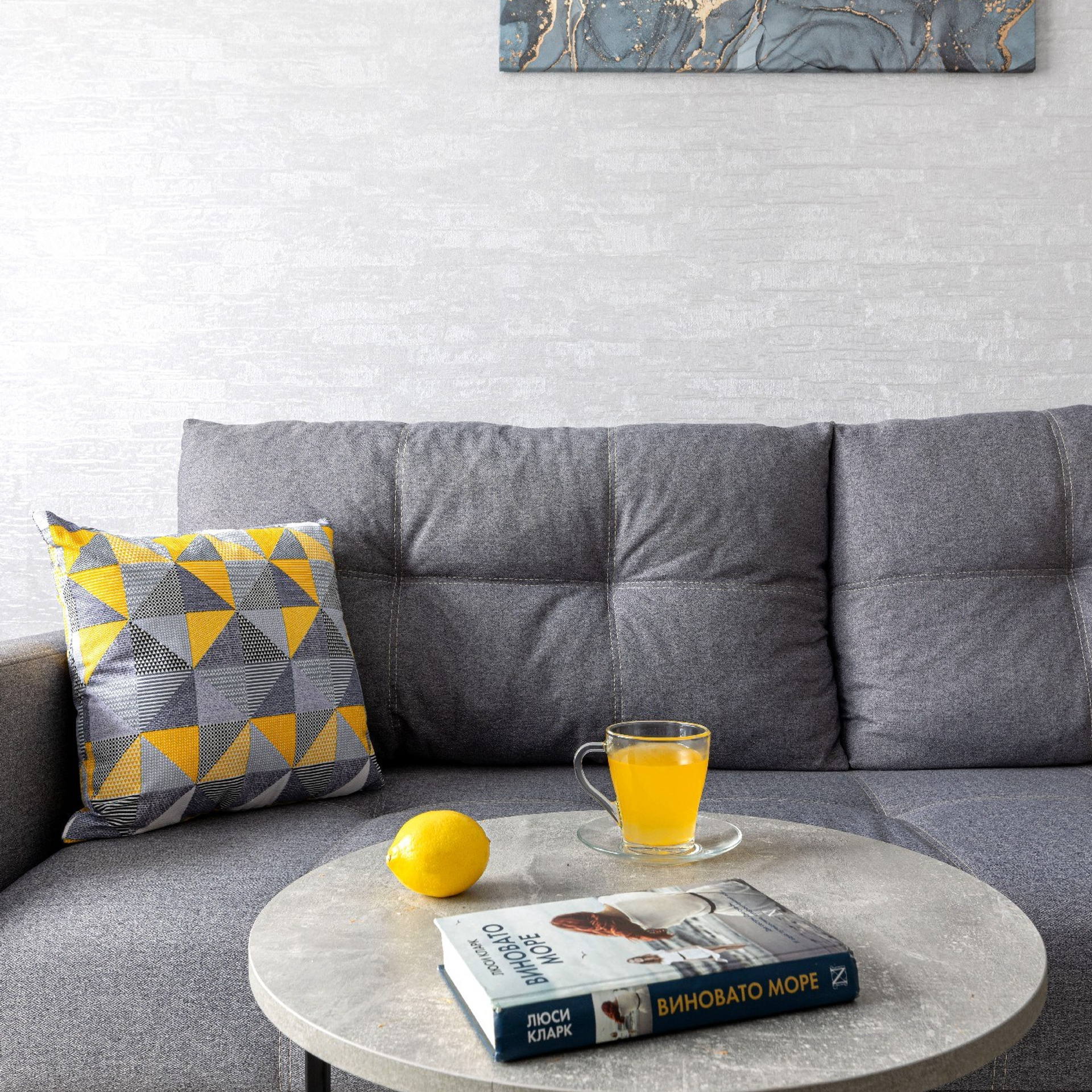 2-ух.ком. на Типанова