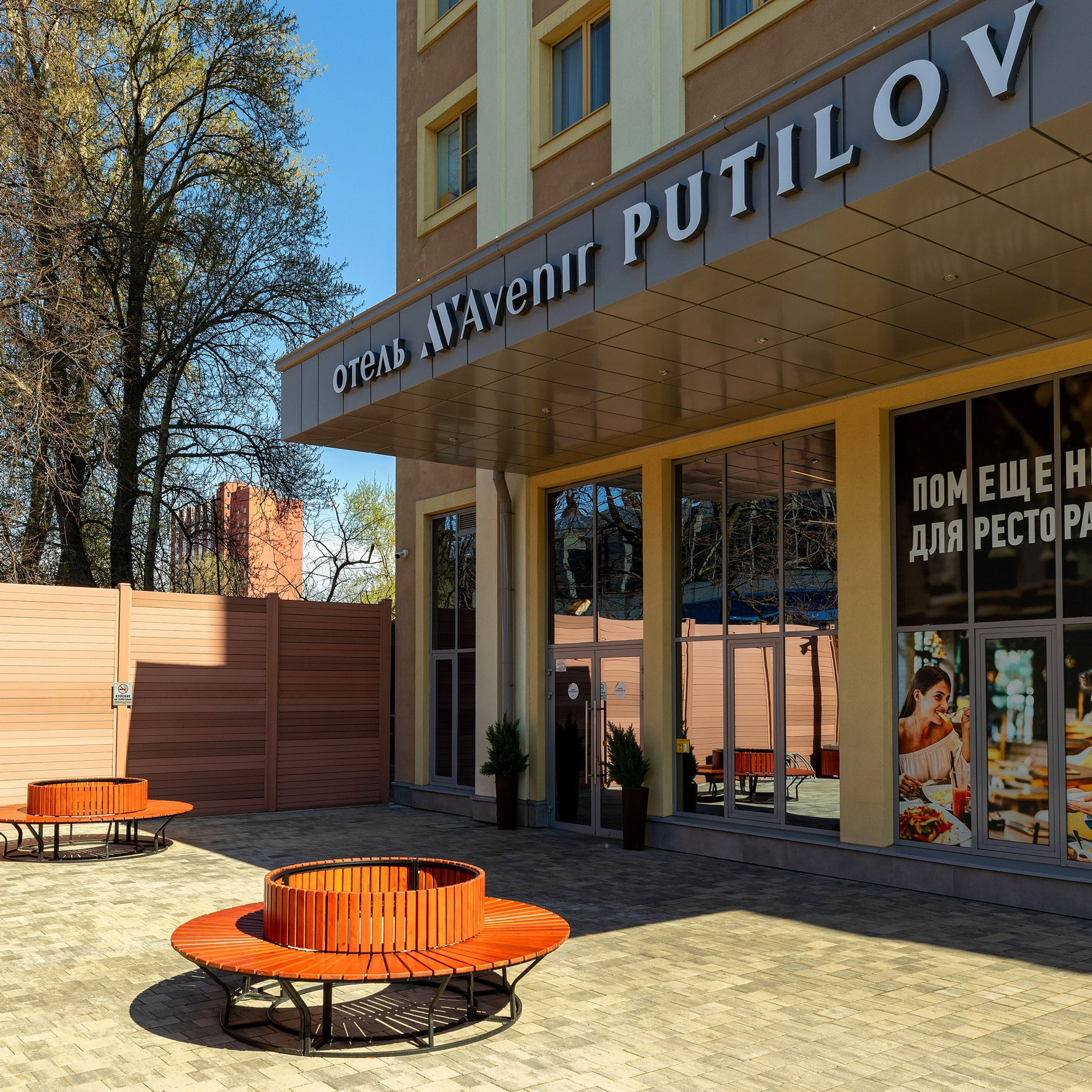 Фотосъёмка студии в апартаментах Putilov Avenir. Интерьерный фотограф в Санкт-Петербурге, Ленинградской области и в Москве Николай Щербаков