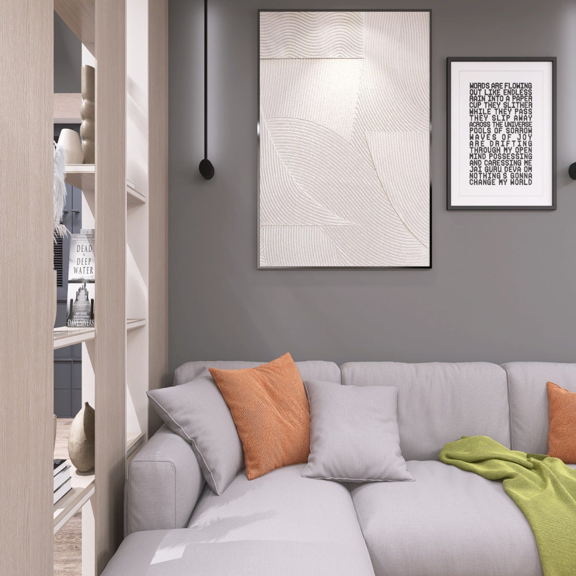 Квартира ул. Мусы Джалиля