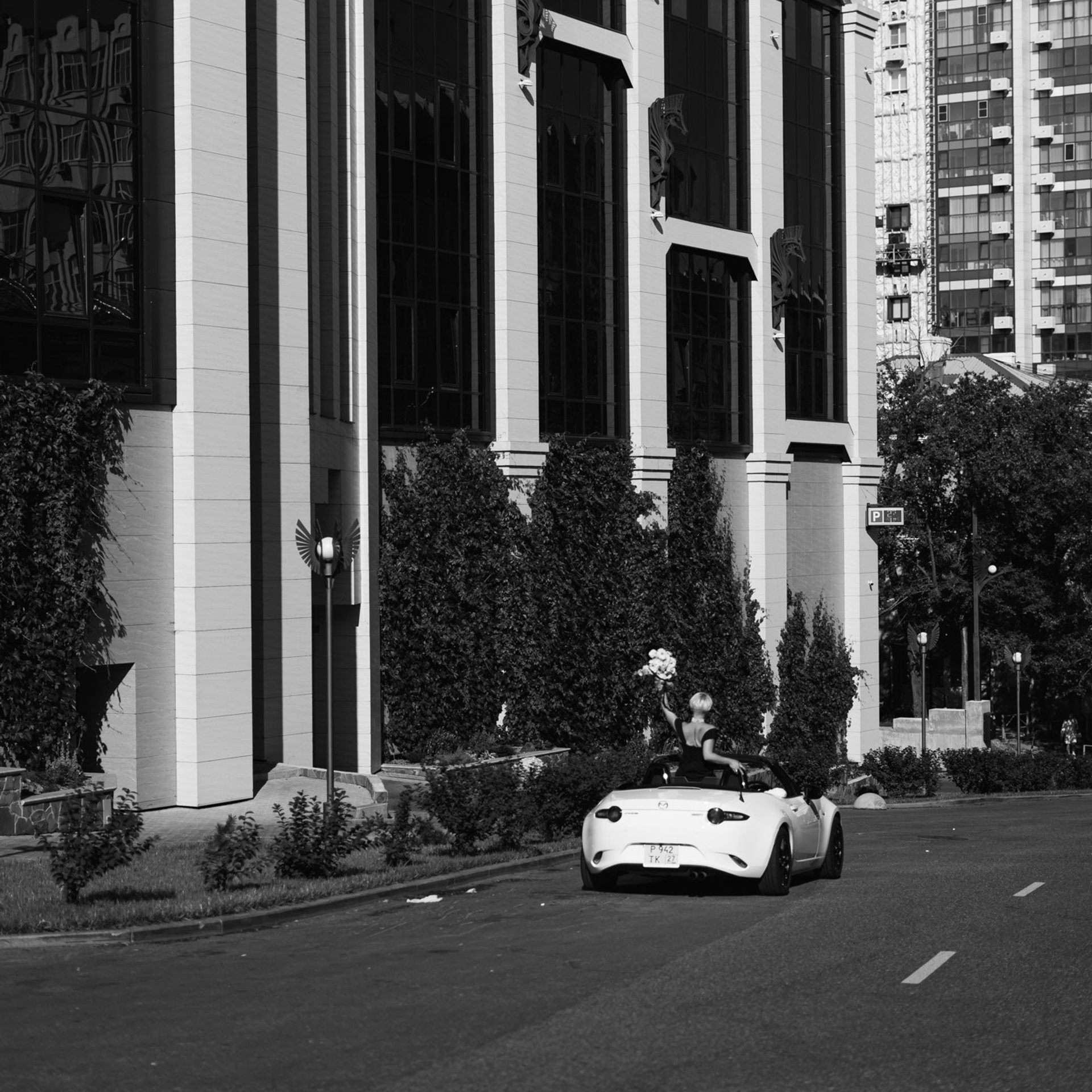 Николай и Ирина