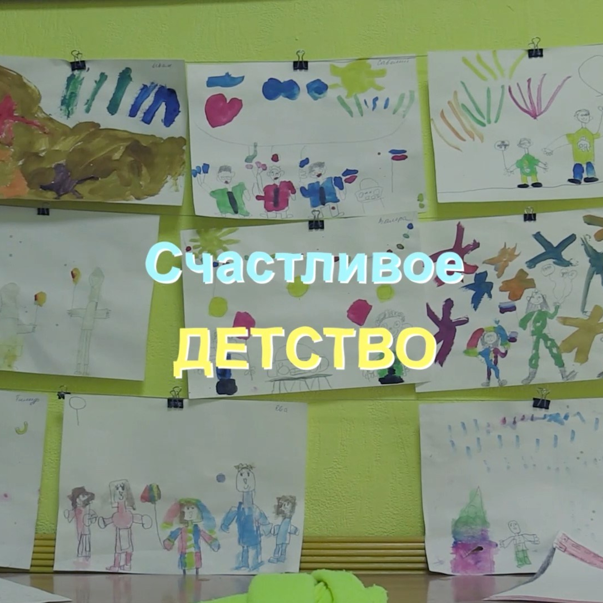 Видеосъемка отзывы. Видеосъемка в Барнауле